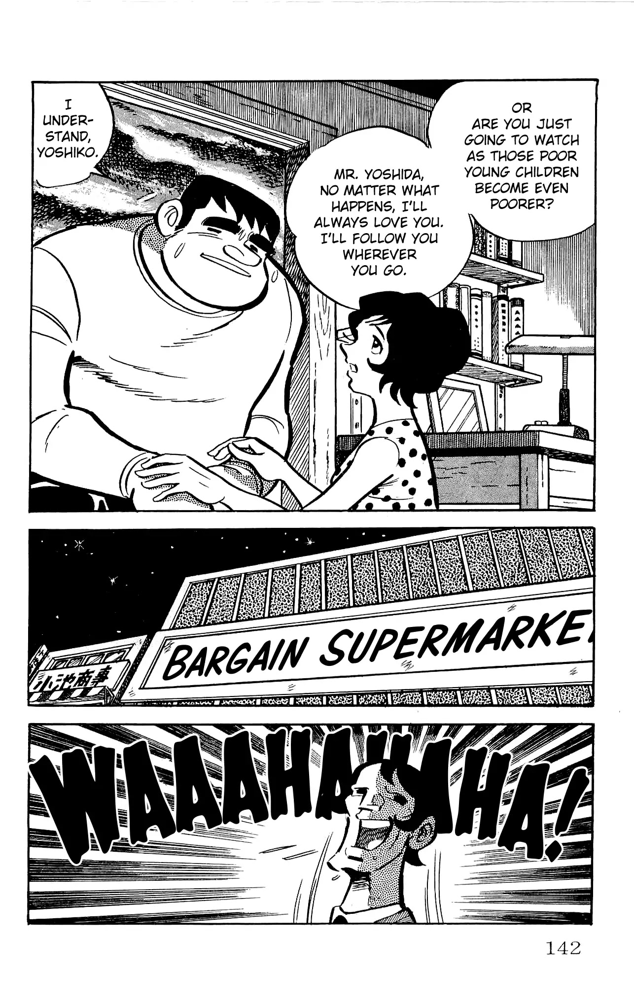 Zenikko Chapter 22 page 36 - Chapter 22: Uncle's Scheme