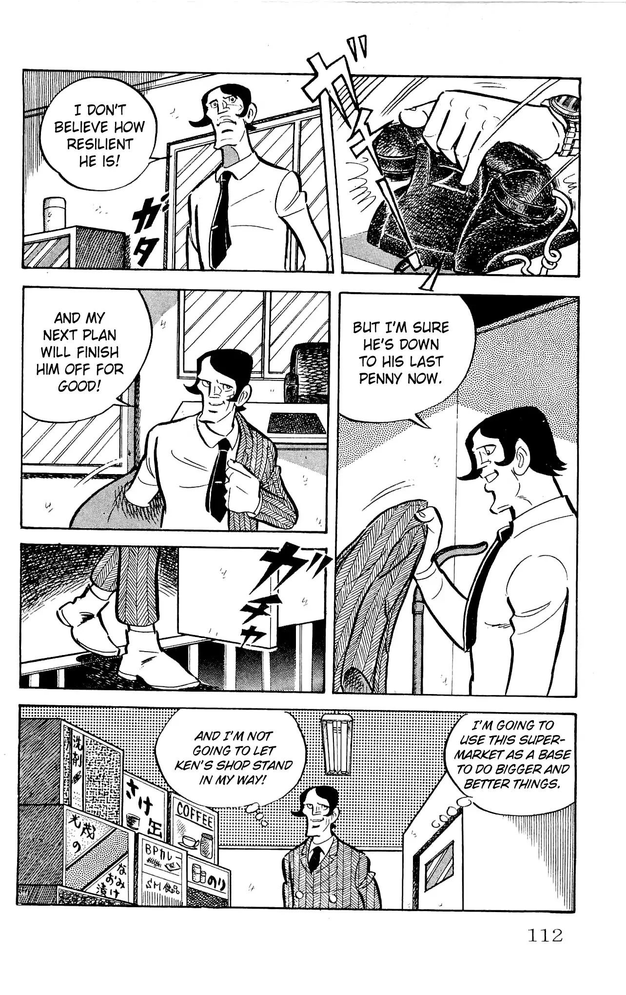 Zenikko Chapter 22 page 6 - Chapter 22: Uncle's Scheme