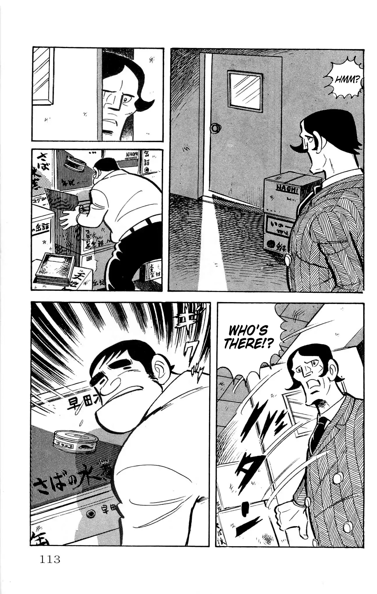 Zenikko Chapter 22 page 7 - Chapter 22: Uncle's Scheme