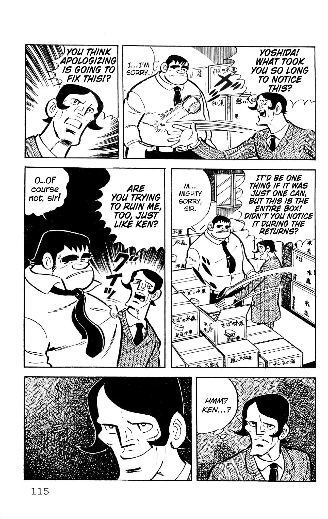 Zenikko Chapter 22 page 9 - Chapter 22: Uncle's Scheme