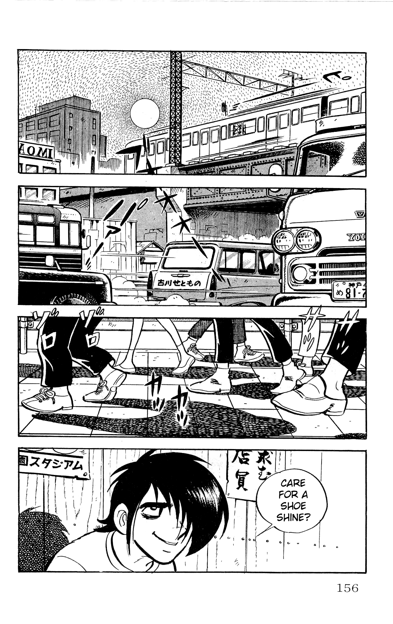 Zenikko Chapter 23 page 11 - Chapter 23: The Value of Money [END]