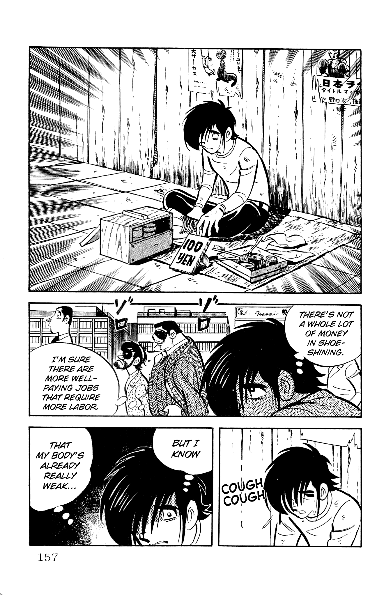 Zenikko Chapter 23 page 12 - Chapter 23: The Value of Money [END]