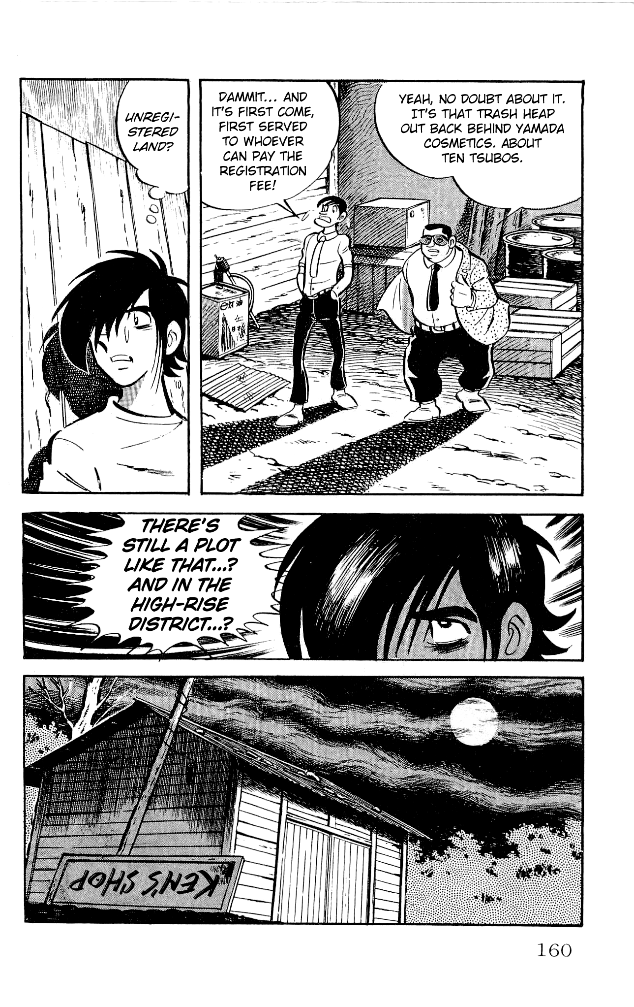 Zenikko Chapter 23 page 15 - Chapter 23: The Value of Money [END]