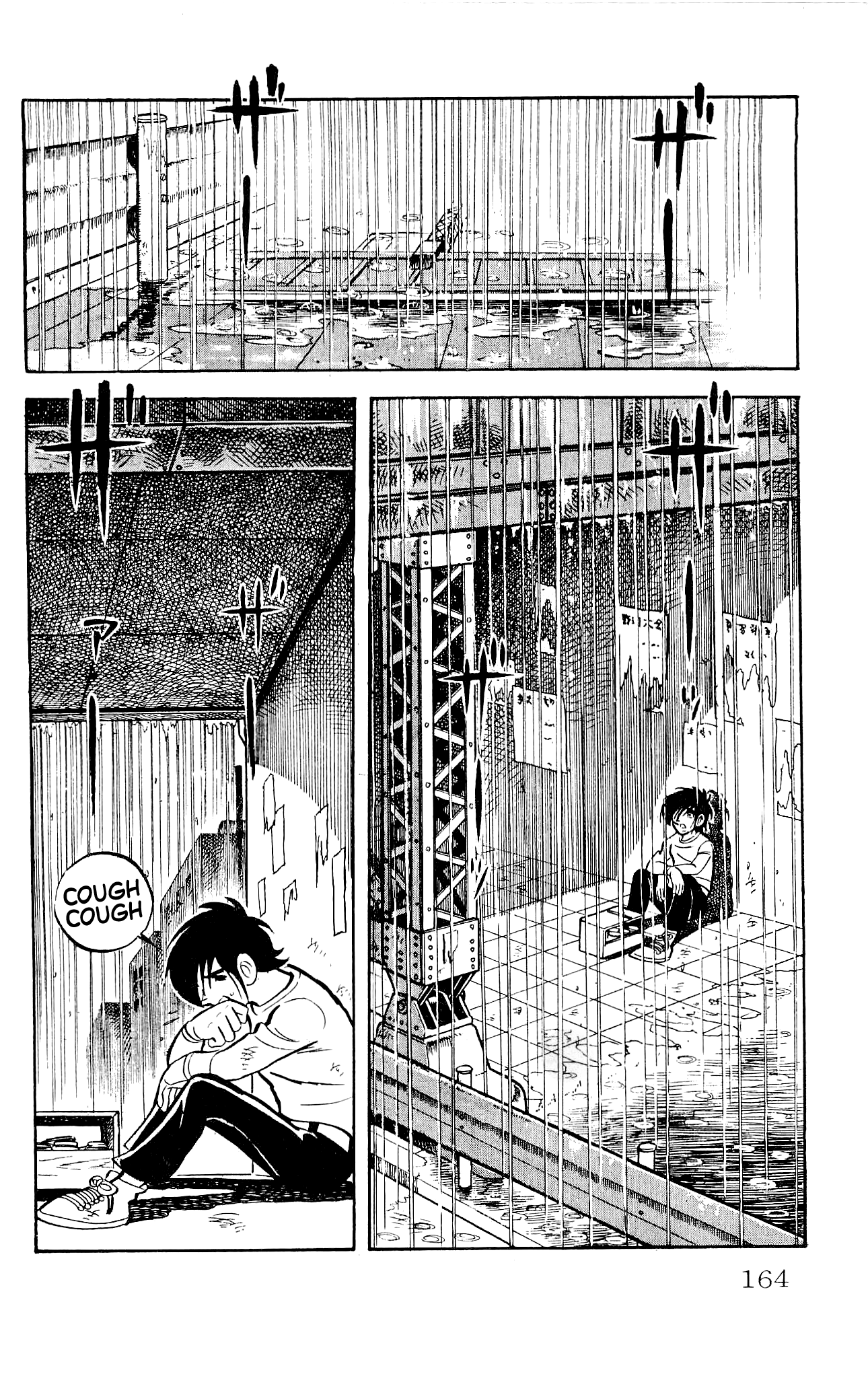 Zenikko Chapter 23 page 19 - Chapter 23: The Value of Money [END]