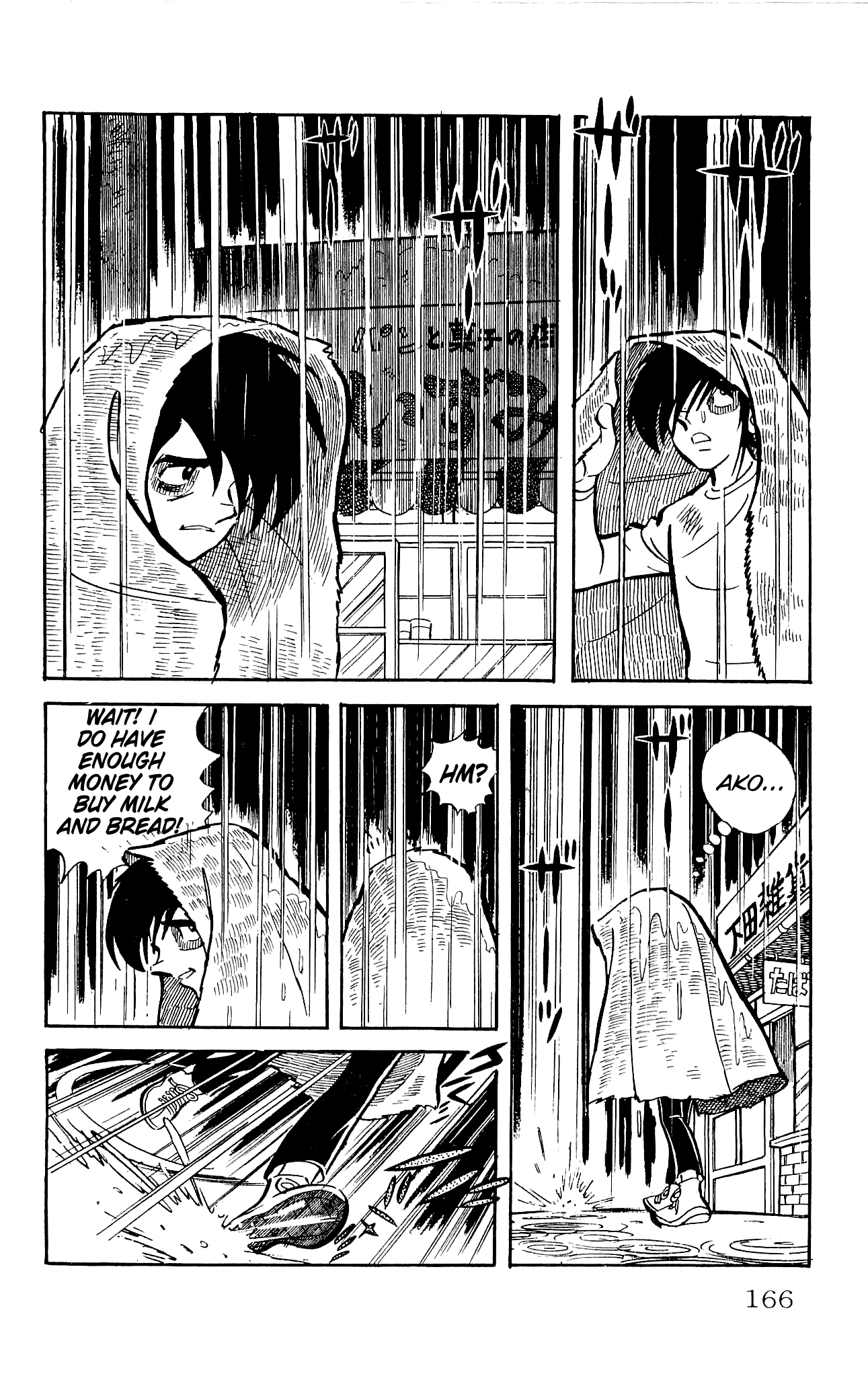 Zenikko Chapter 23 page 21 - Chapter 23: The Value of Money [END]