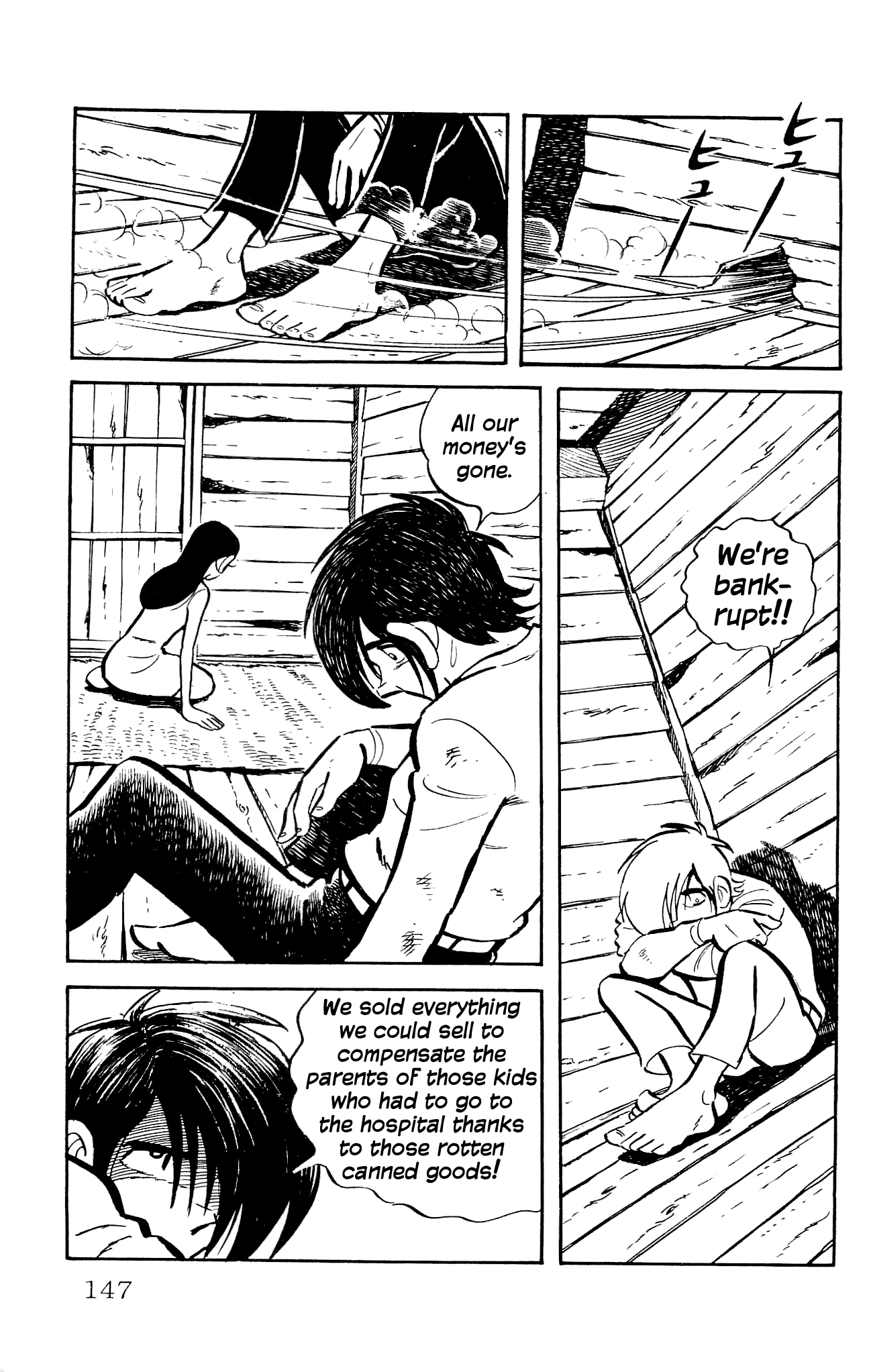 Zenikko Chapter 23 page 3 - Chapter 23: The Value of Money [END]
