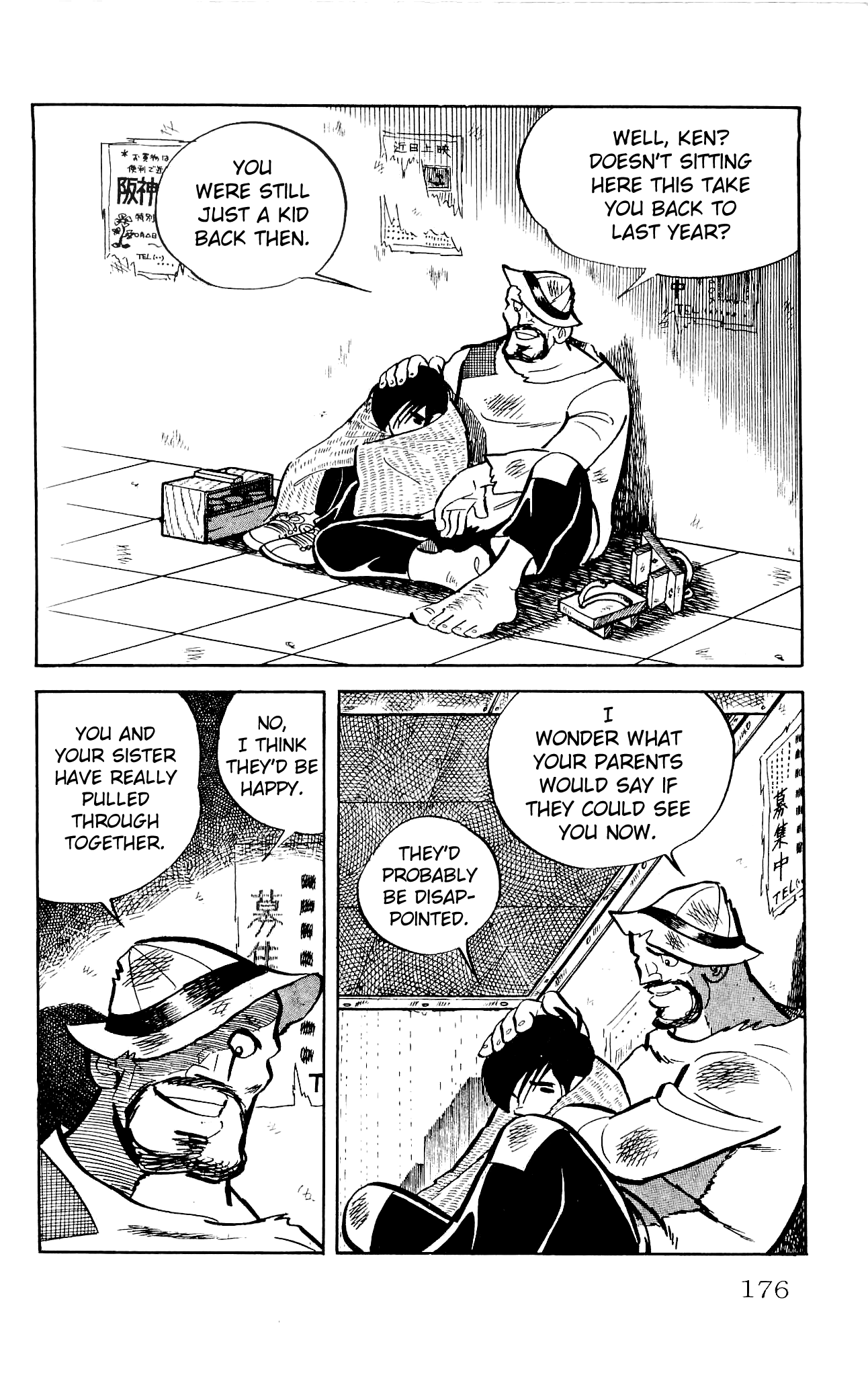 Zenikko Chapter 23 page 30 - Chapter 23: The Value of Money [END]
