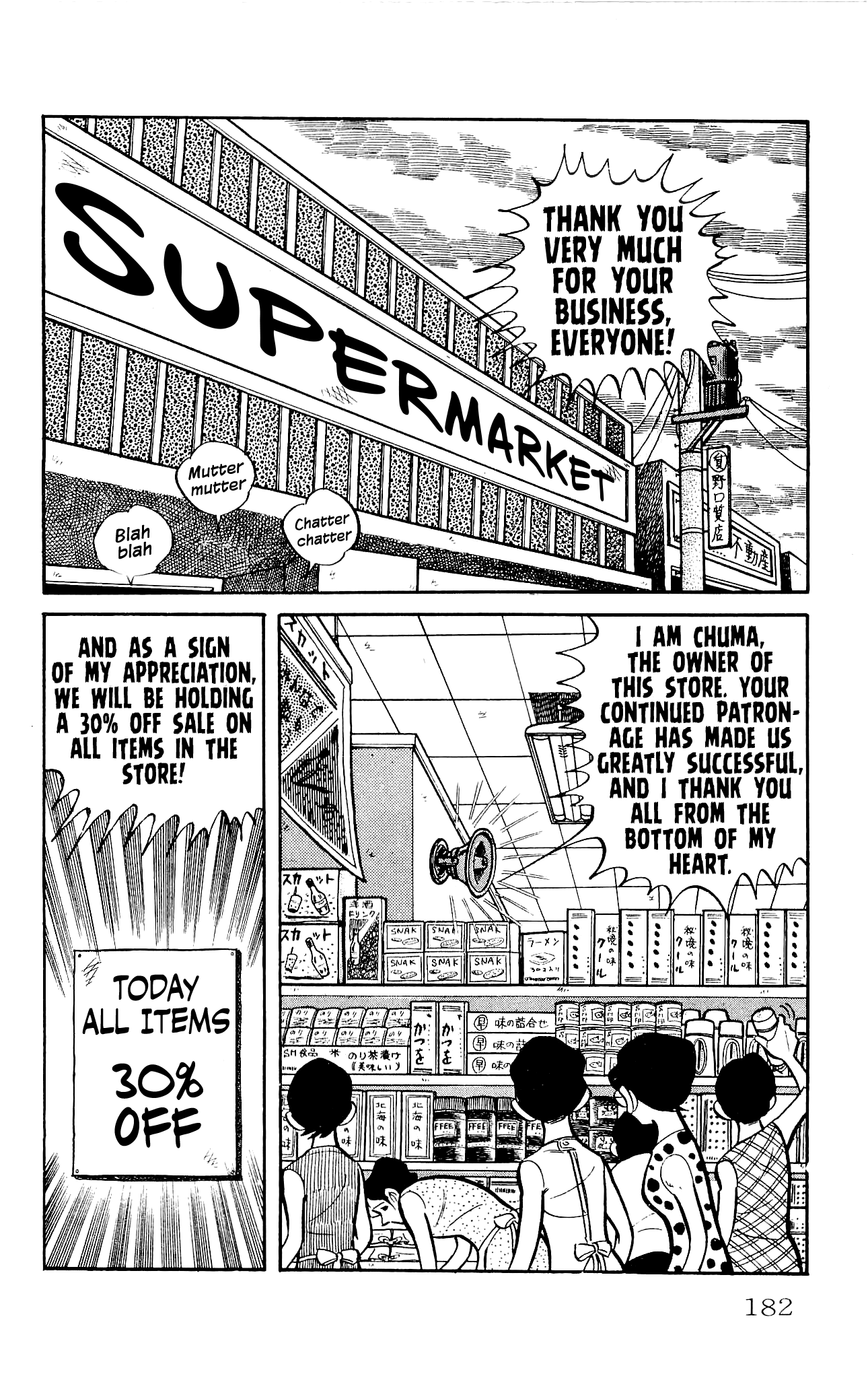 Zenikko Chapter 23 page 36 - Chapter 23: The Value of Money [END]
