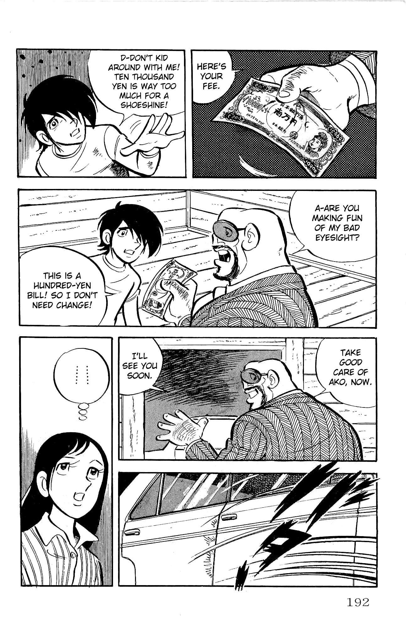 Zenikko Chapter 23 page 46 - Chapter 23: The Value of Money [END]