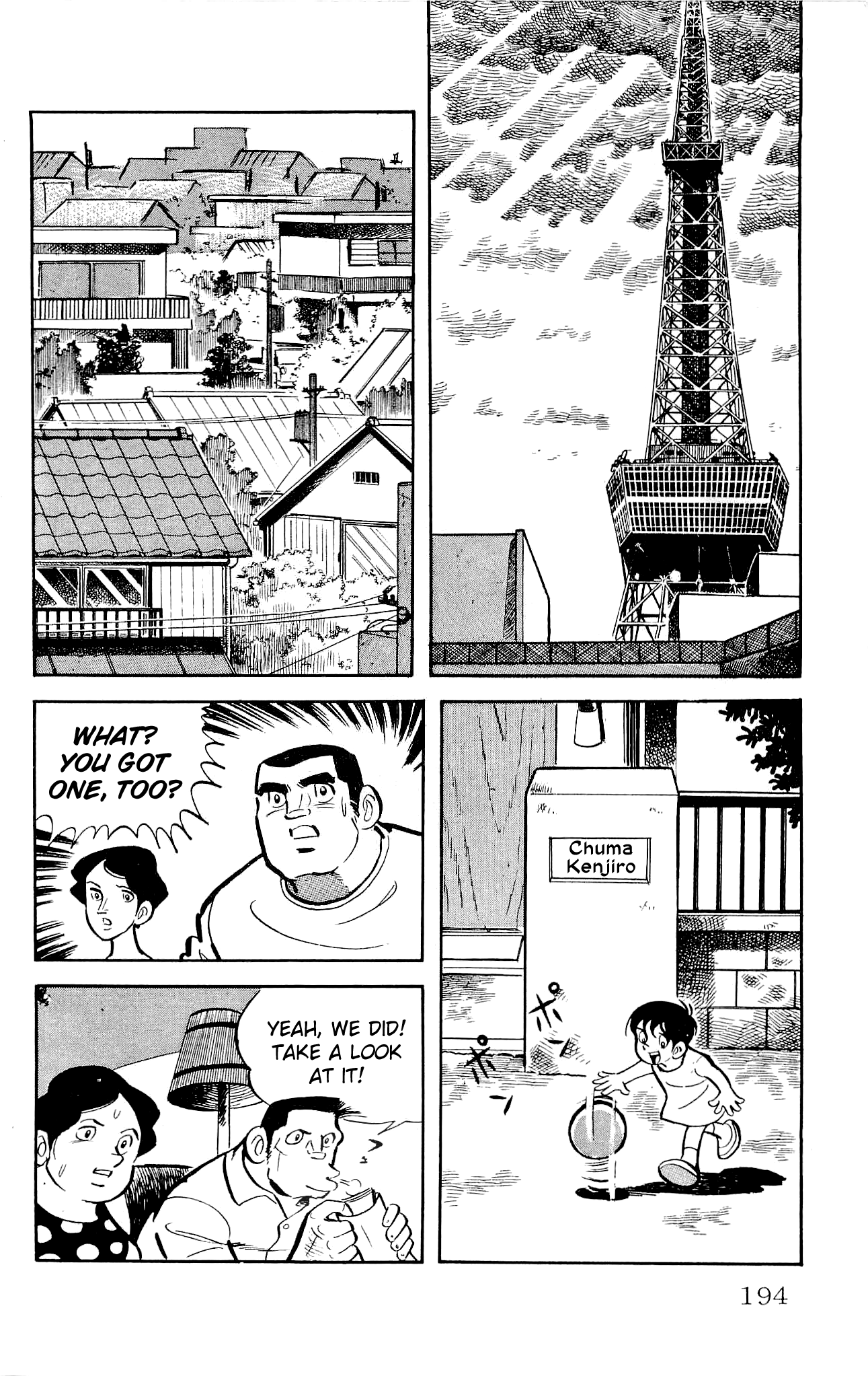 Zenikko Chapter 23 page 48 - Chapter 23: The Value of Money [END]