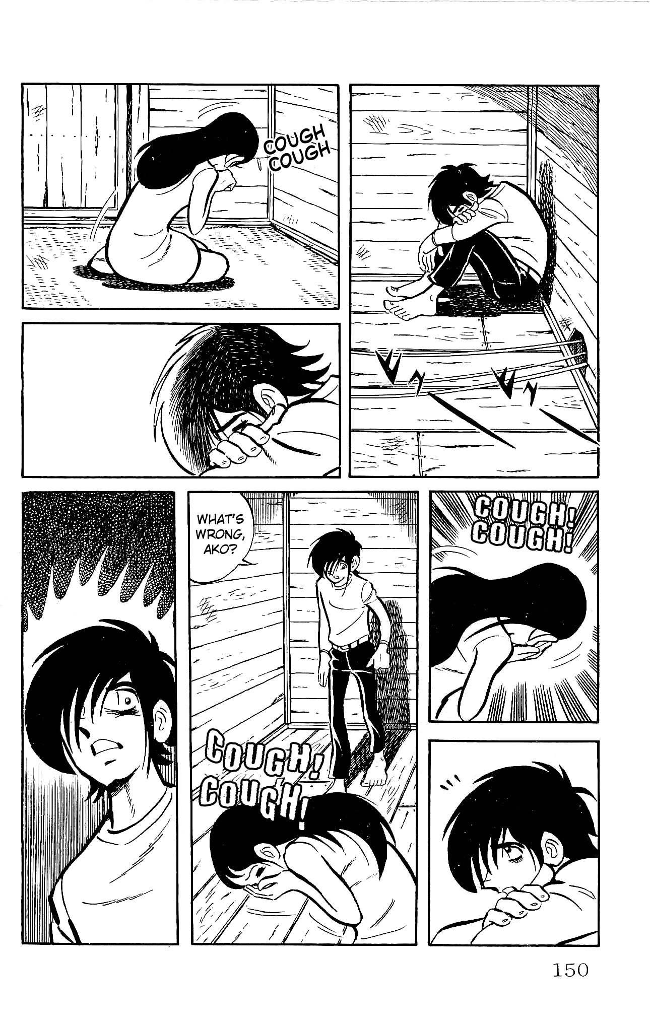 Zenikko Chapter 23 page 5 - Chapter 23: The Value of Money [END]