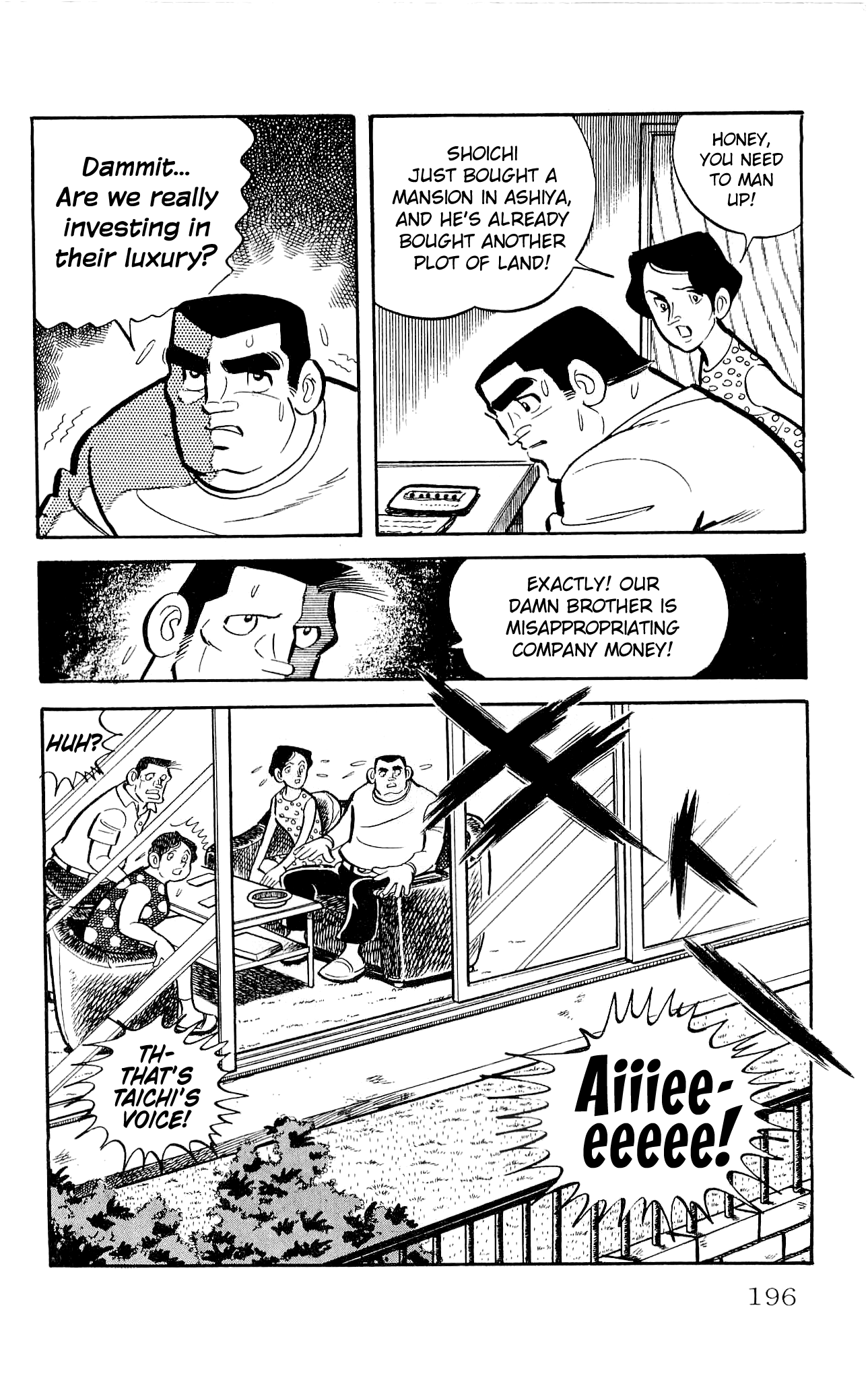 Zenikko Chapter 23 page 50 - Chapter 23: The Value of Money [END]