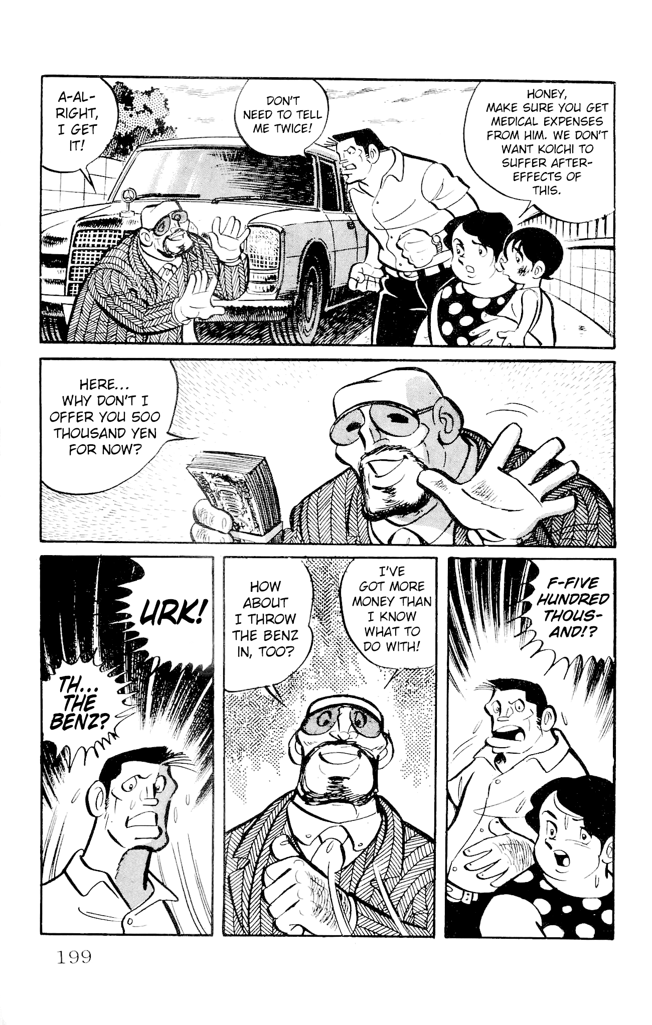 Zenikko Chapter 23 page 53 - Chapter 23: The Value of Money [END]