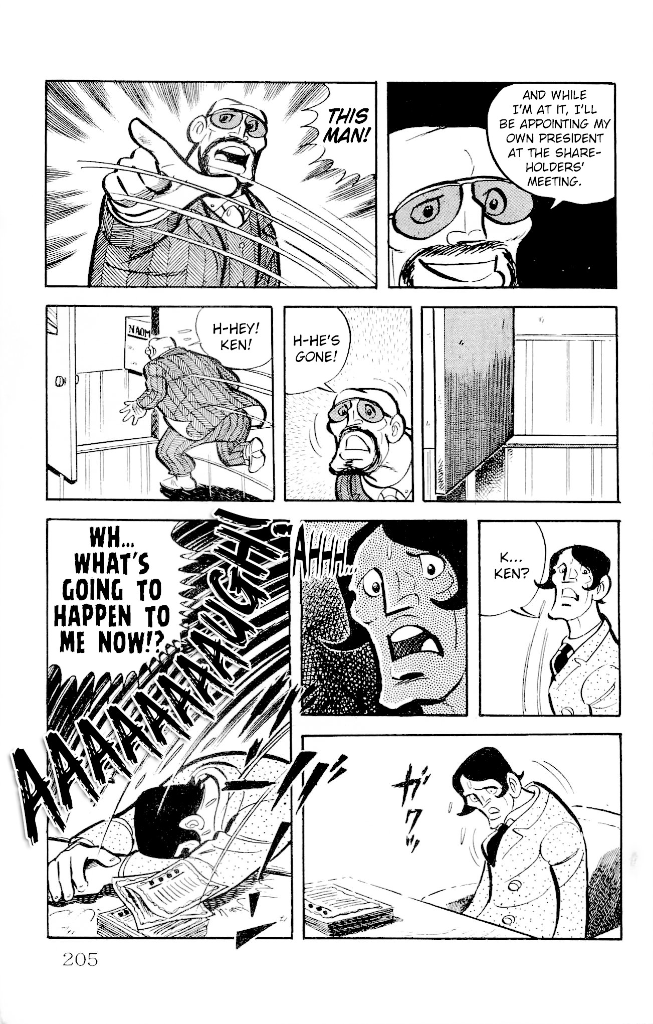 Zenikko Chapter 23 page 59 - Chapter 23: The Value of Money [END]