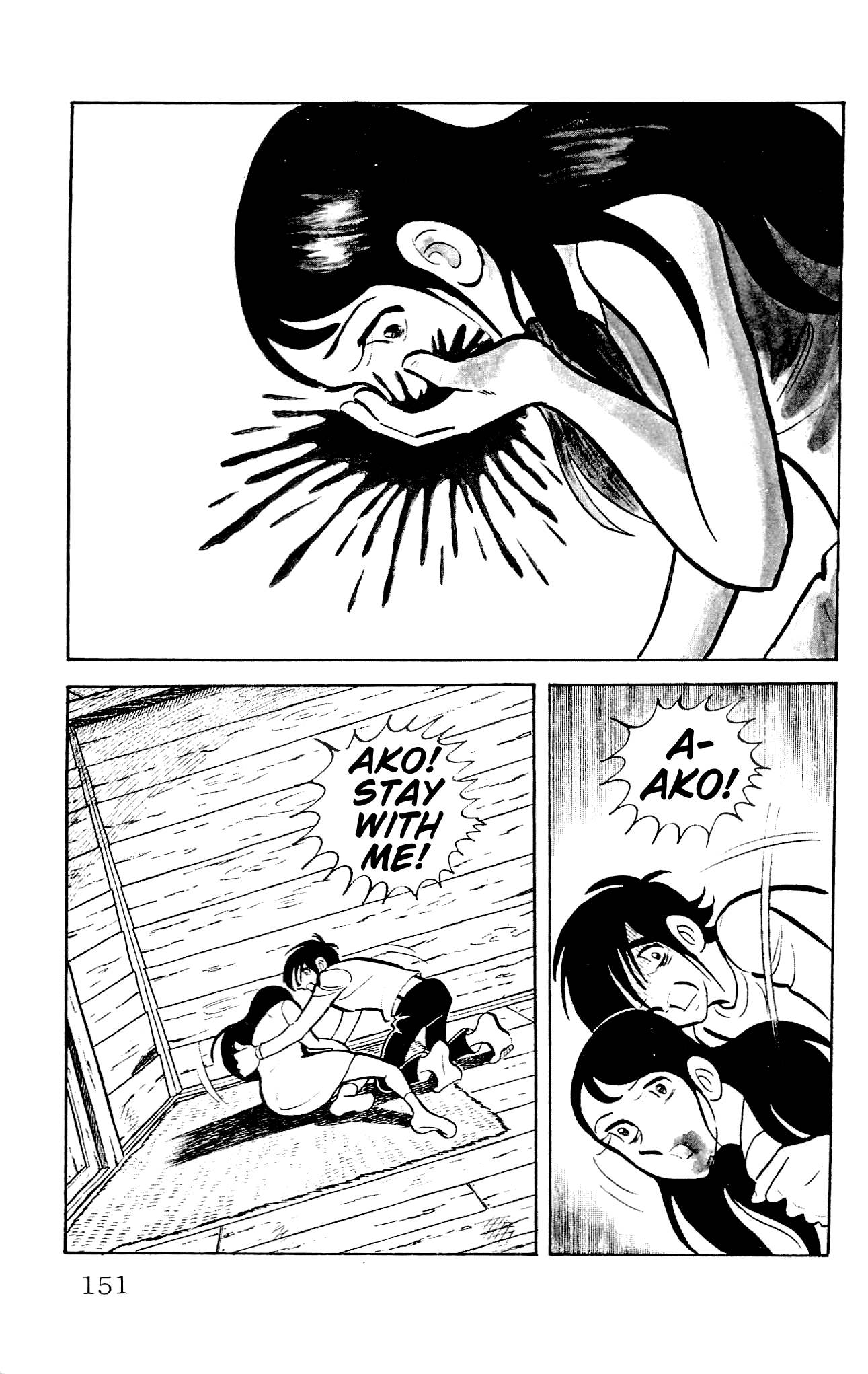 Zenikko Chapter 23 page 6 - Chapter 23: The Value of Money [END]