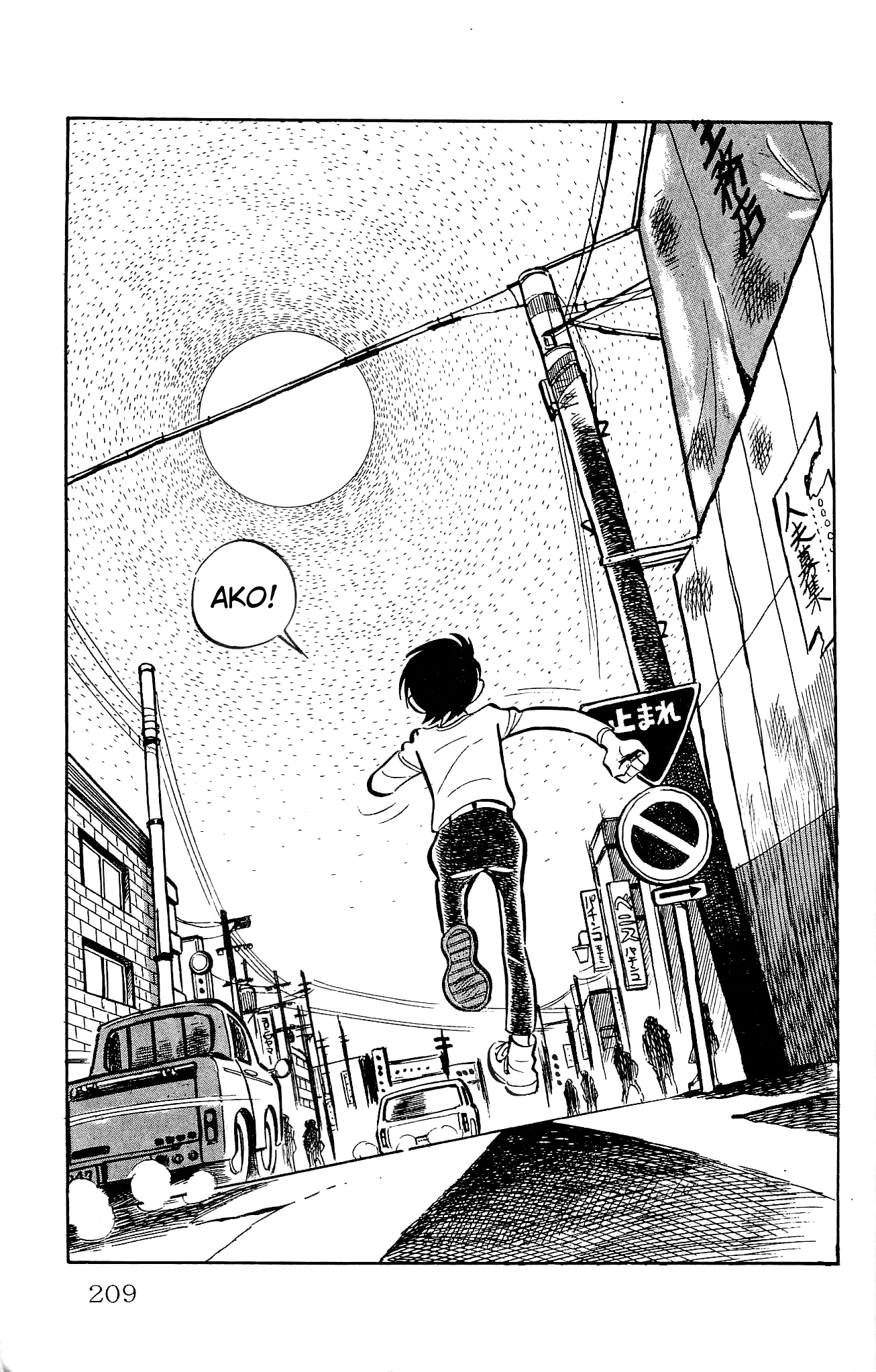 Zenikko Chapter 23 page 63 - Chapter 23: The Value of Money [END]