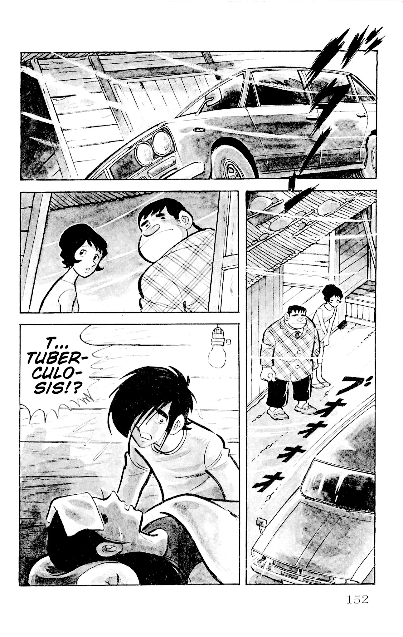 Zenikko Chapter 23 page 7 - Chapter 23: The Value of Money [END]