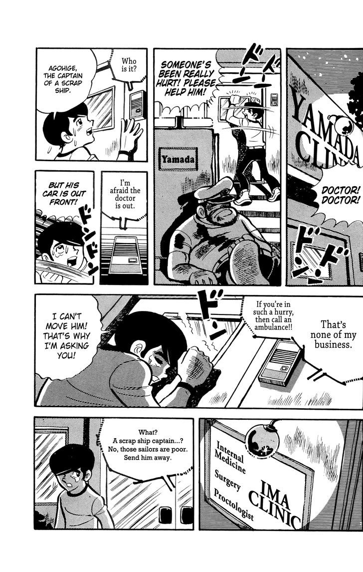 Zenikko Chapter 3 page 17 - Chapter 3