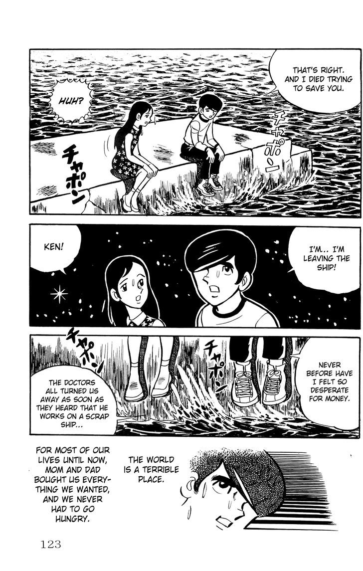Zenikko Chapter 3 page 21 - Chapter 3
