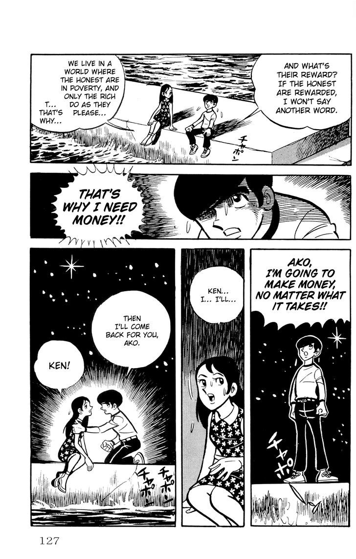 Zenikko Chapter 3 page 25 - Chapter 3