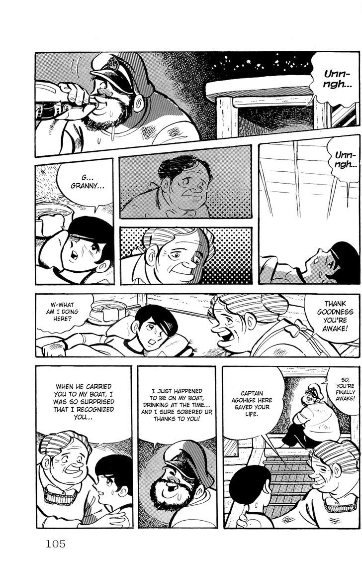 Zenikko Chapter 3 page 3 - Chapter 3