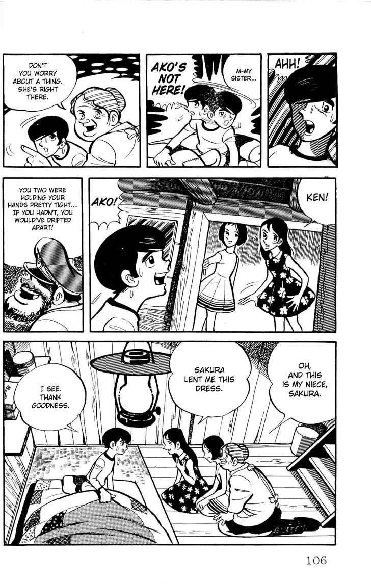 Zenikko Chapter 3 page 4 - Chapter 3