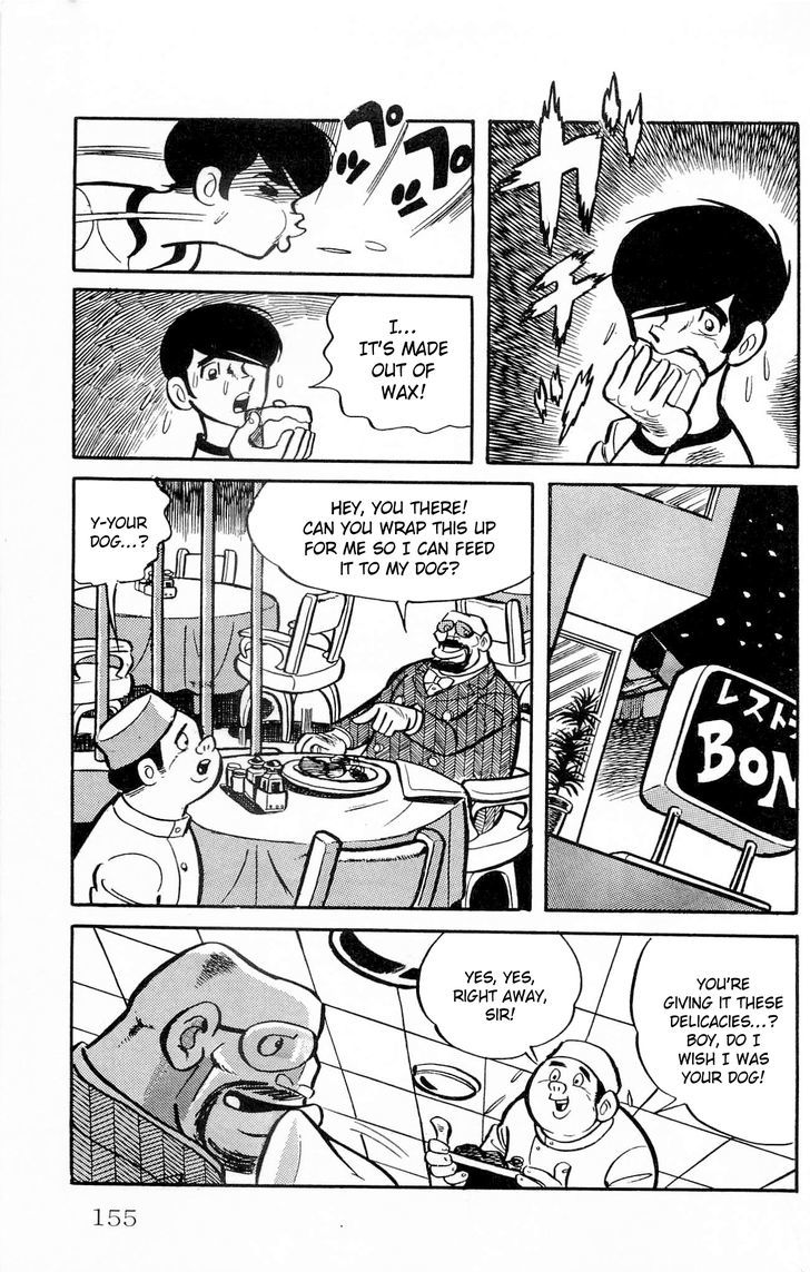 Zenikko Chapter 4 page 17 - Chapter 4
