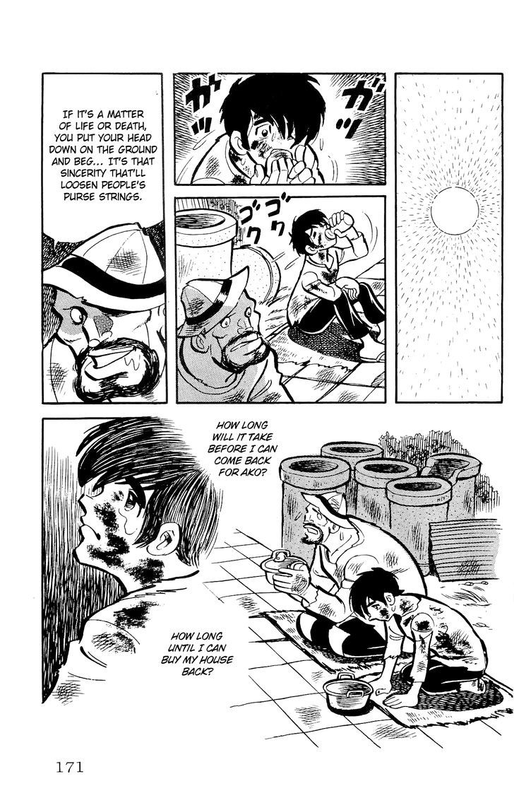 Zenikko Chapter 4 page 33 - Chapter 4