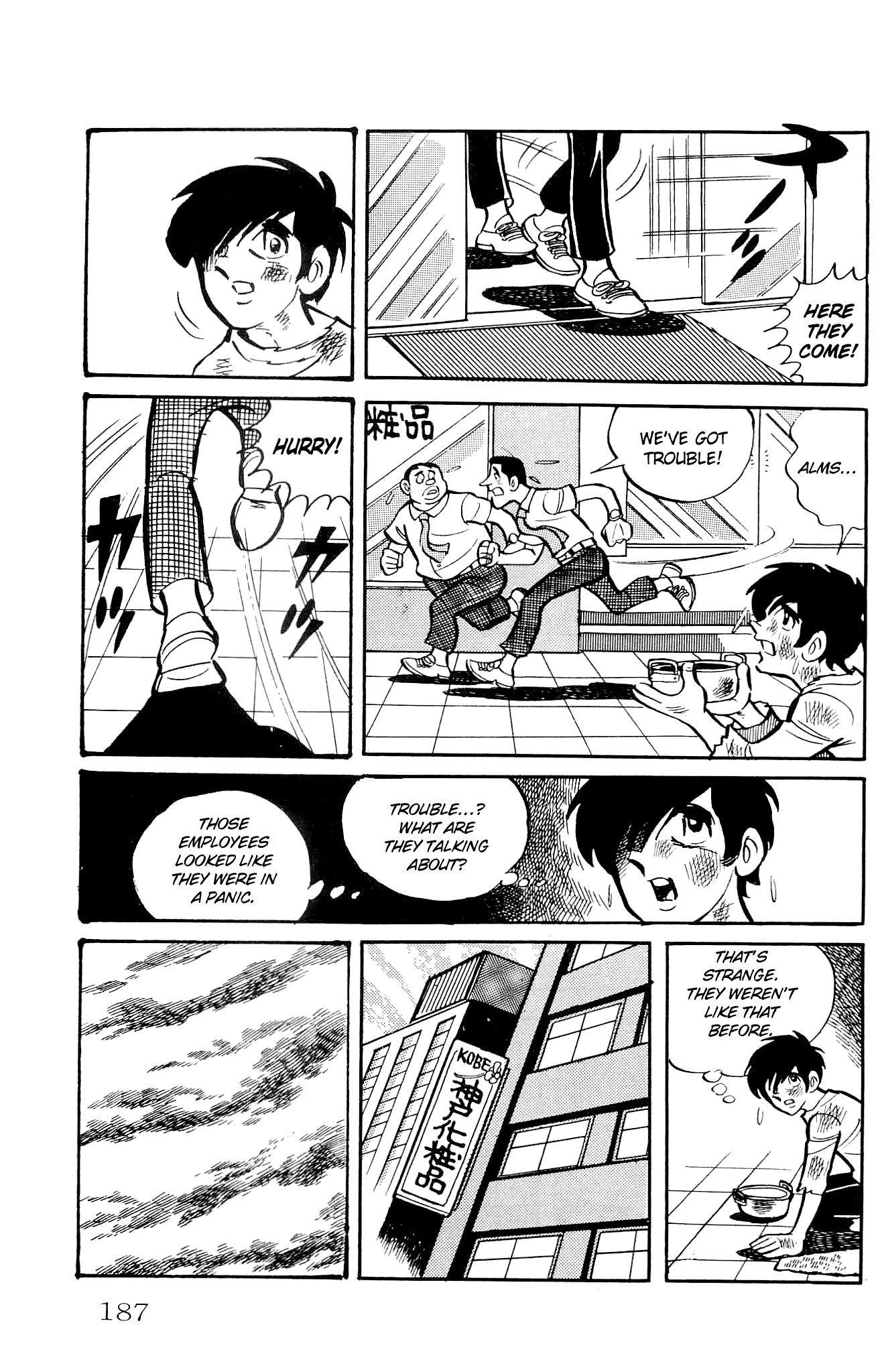 Zenikko Chapter 5 page 13 - Chapter 5: Dancing Money