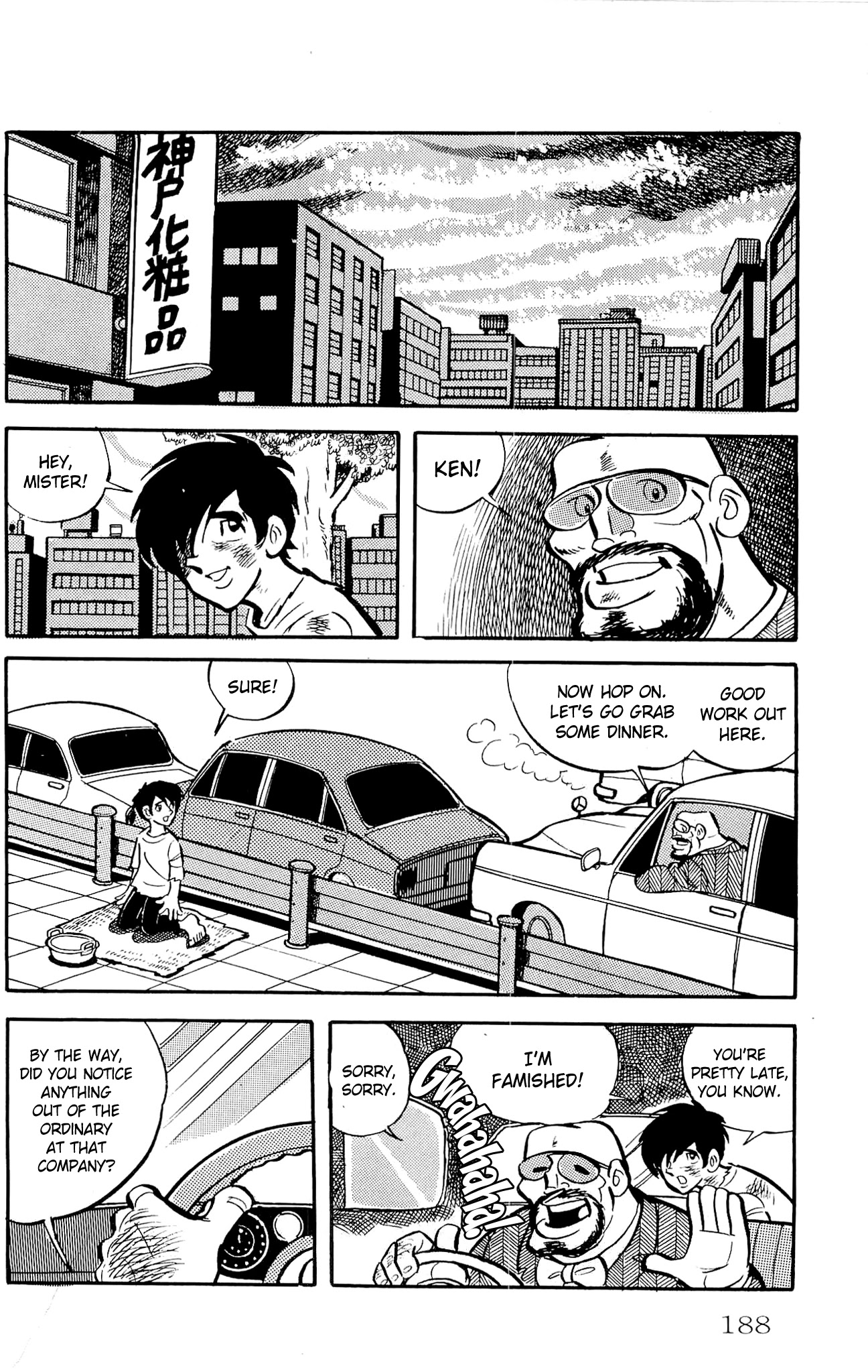 Zenikko Chapter 5 page 14 - Chapter 5: Dancing Money