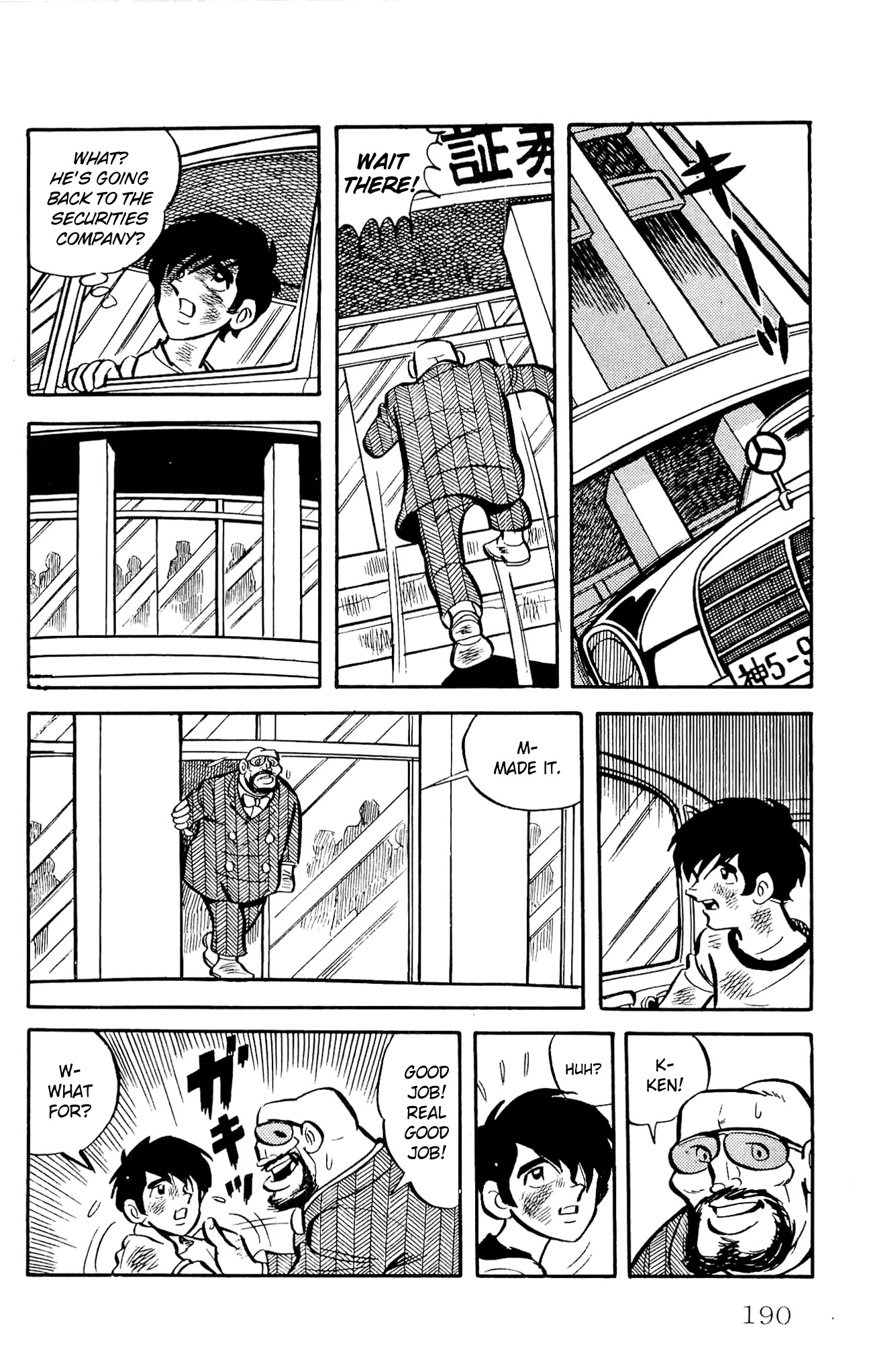 Zenikko Chapter 5 page 16 - Chapter 5: Dancing Money