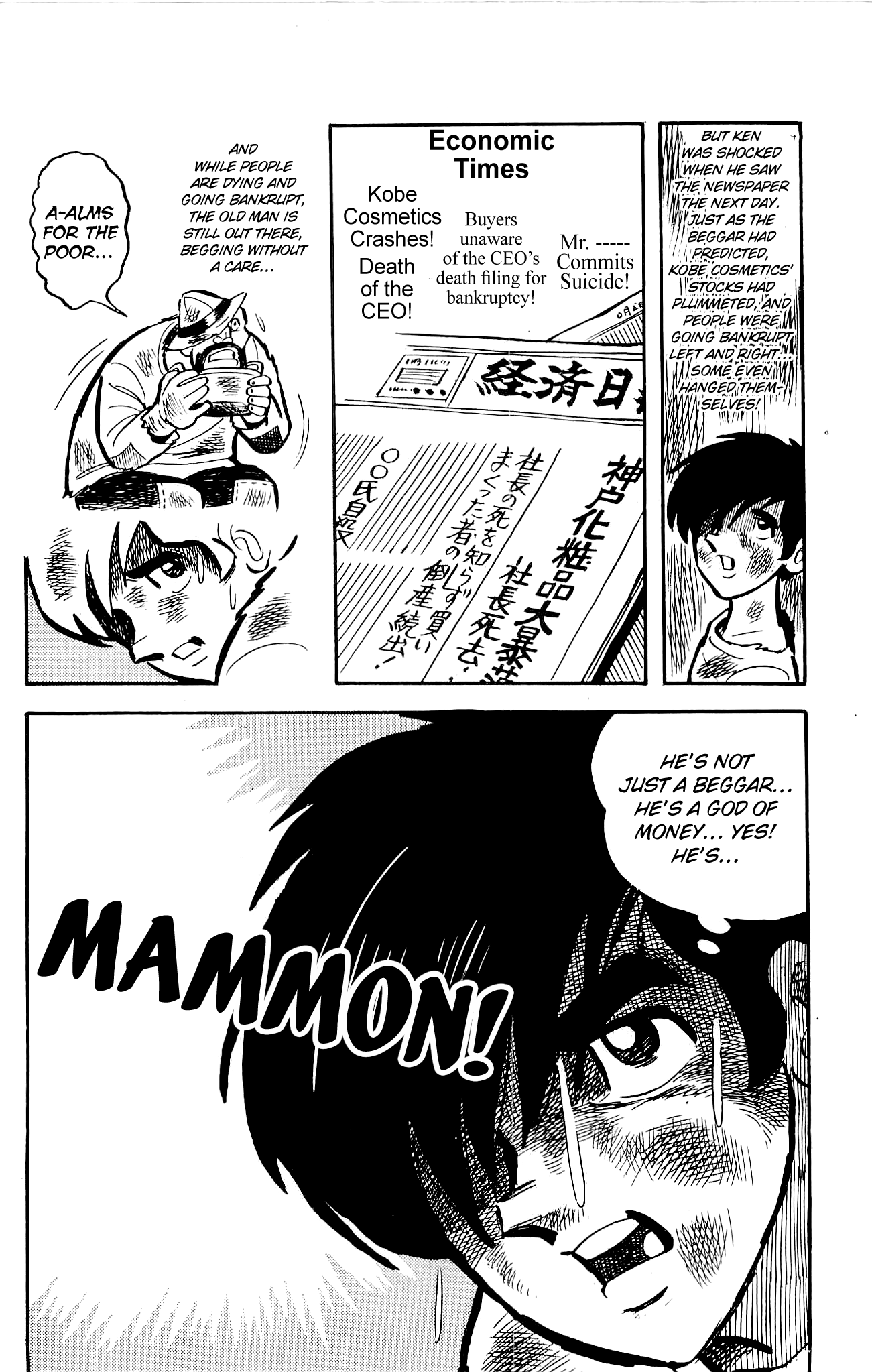 Zenikko Chapter 5 page 18 - Chapter 5: Dancing Money