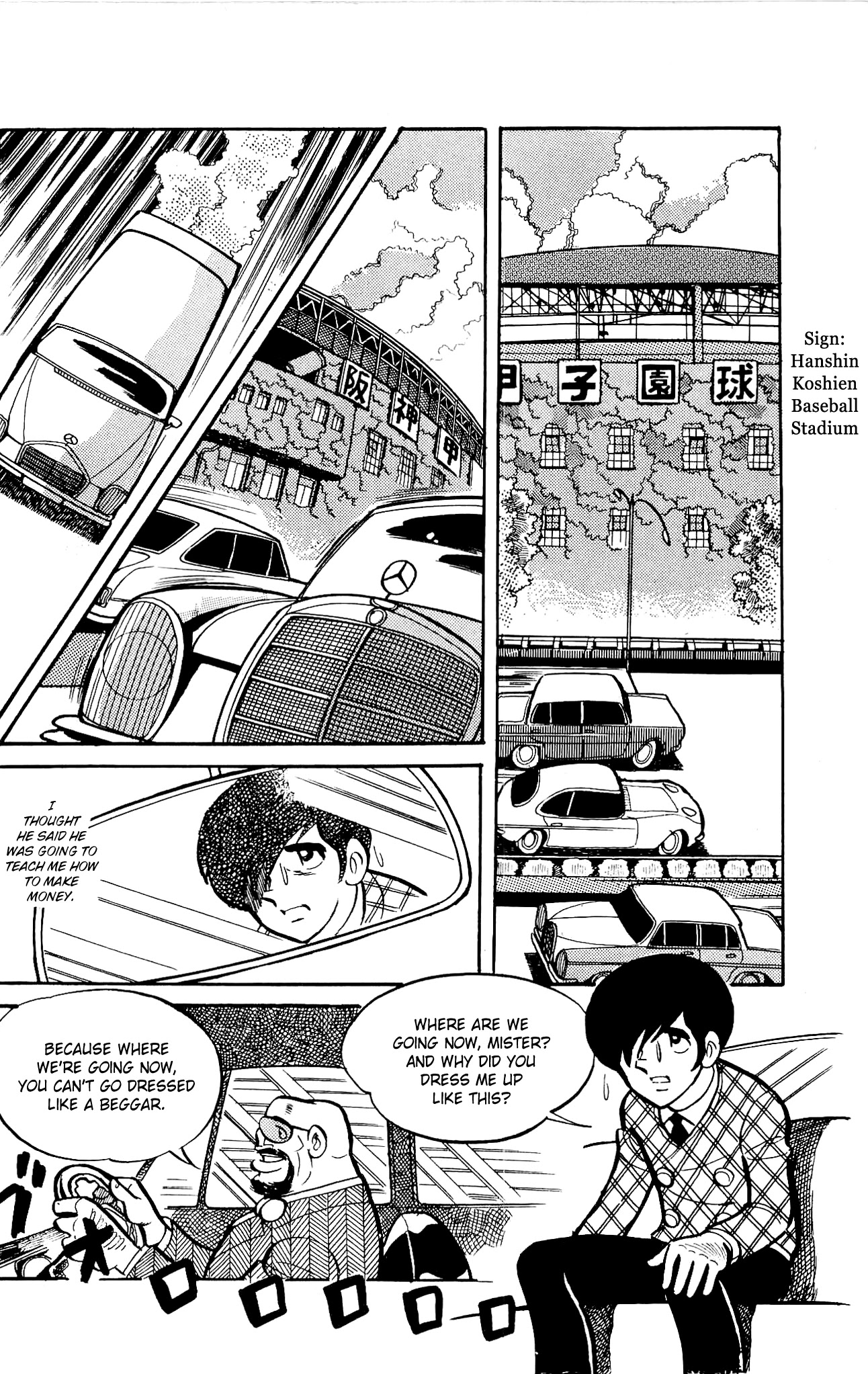 Zenikko Chapter 5 page 2 - Chapter 5: Dancing Money