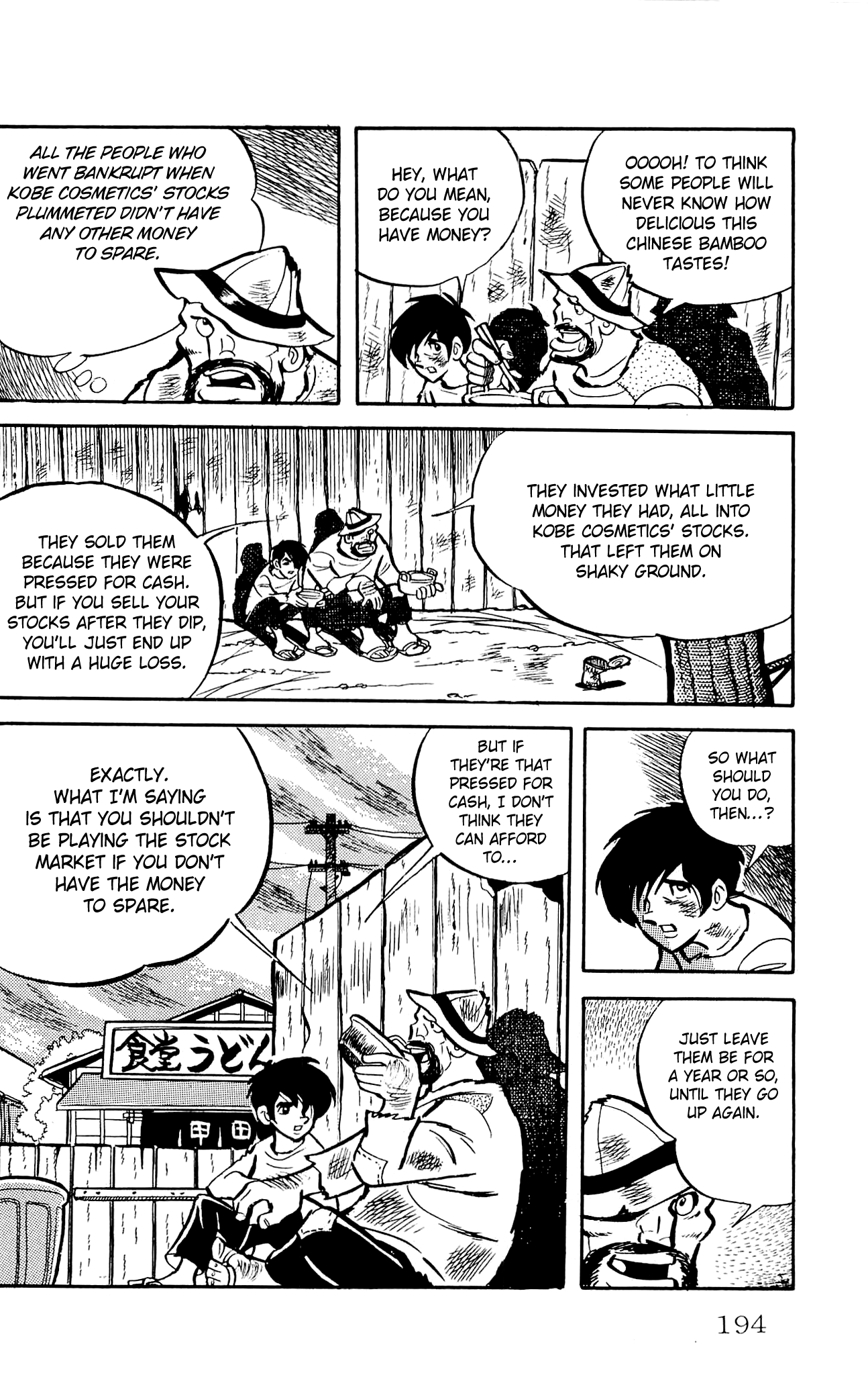 Zenikko Chapter 5 page 20 - Chapter 5: Dancing Money