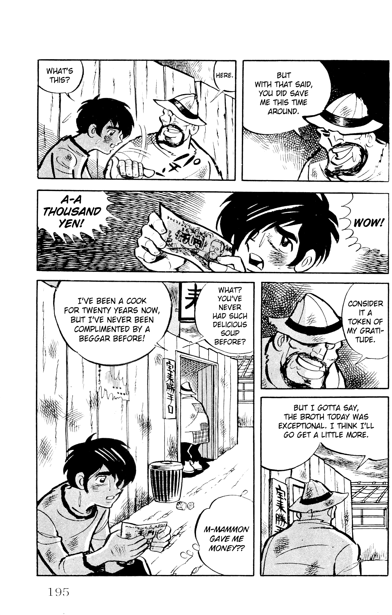 Zenikko Chapter 5 page 21 - Chapter 5: Dancing Money