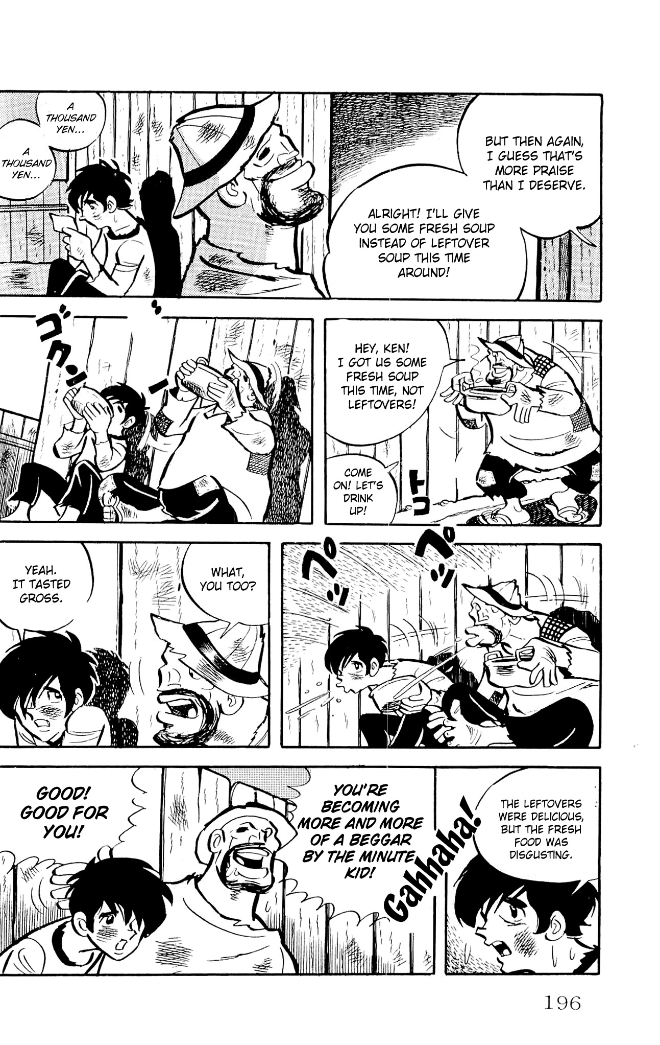 Zenikko Chapter 5 page 22 - Chapter 5: Dancing Money