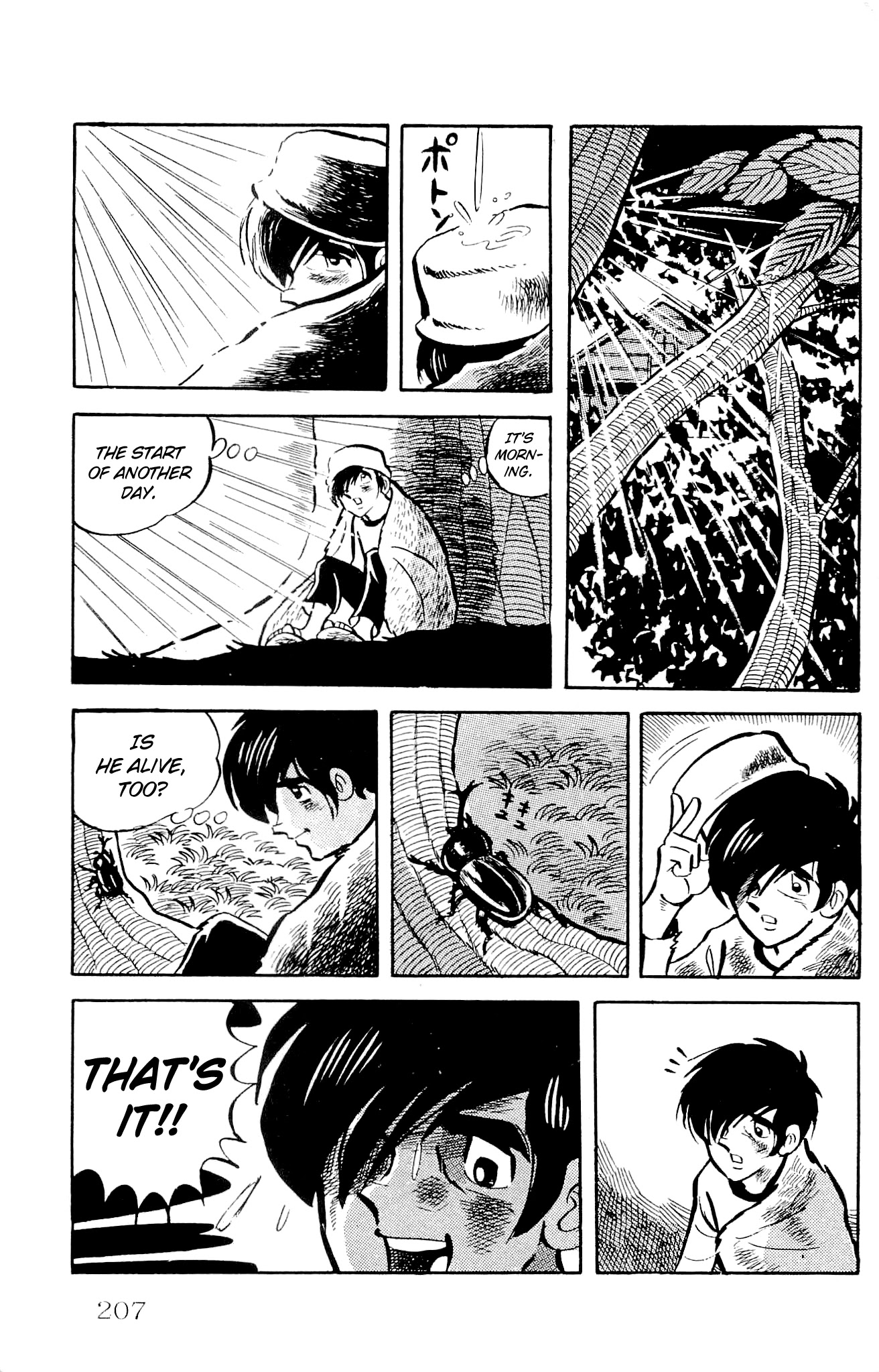 Zenikko Chapter 5 page 33 - Chapter 5: Dancing Money