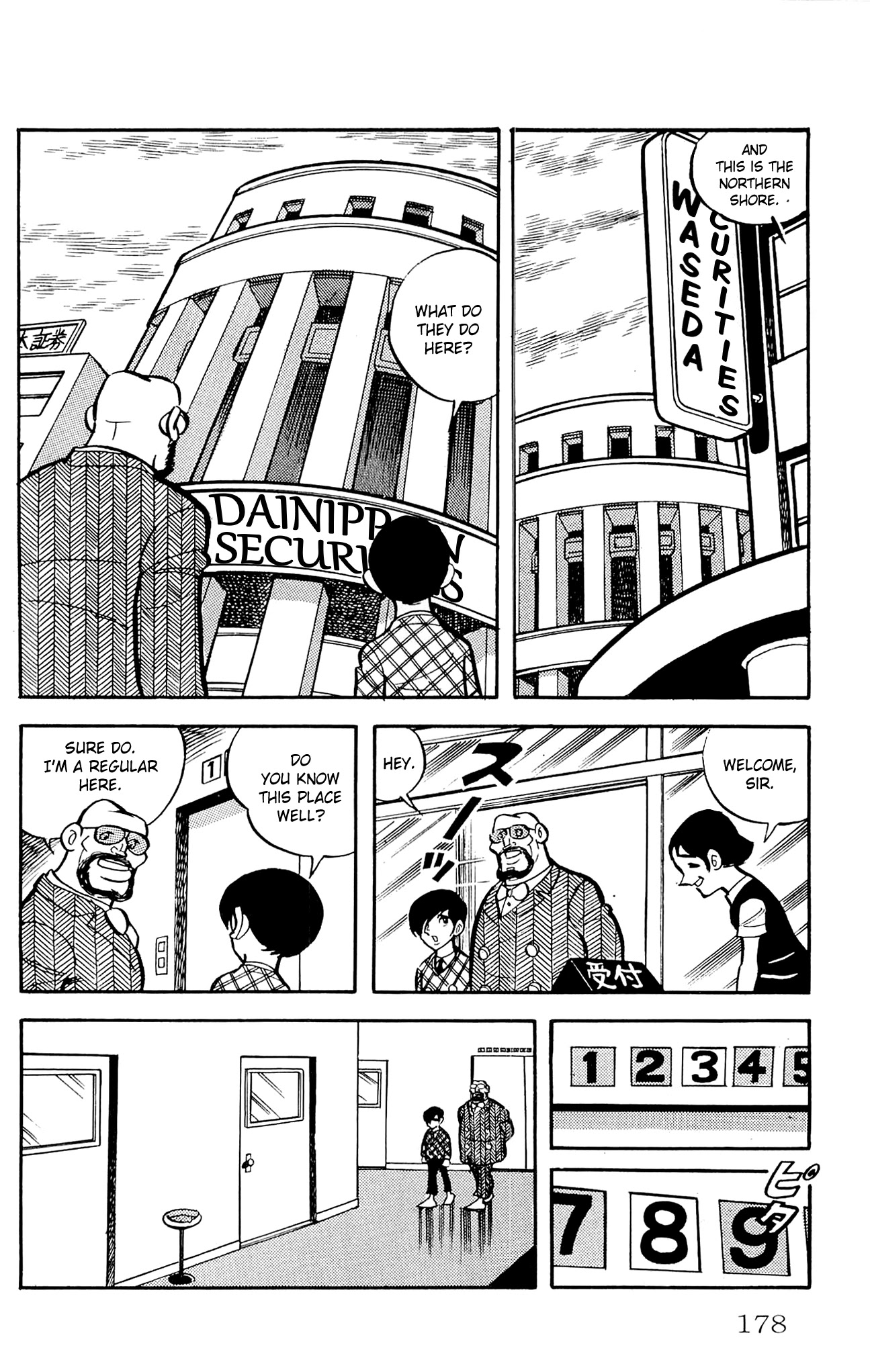 Zenikko Chapter 5 page 4 - Chapter 5: Dancing Money
