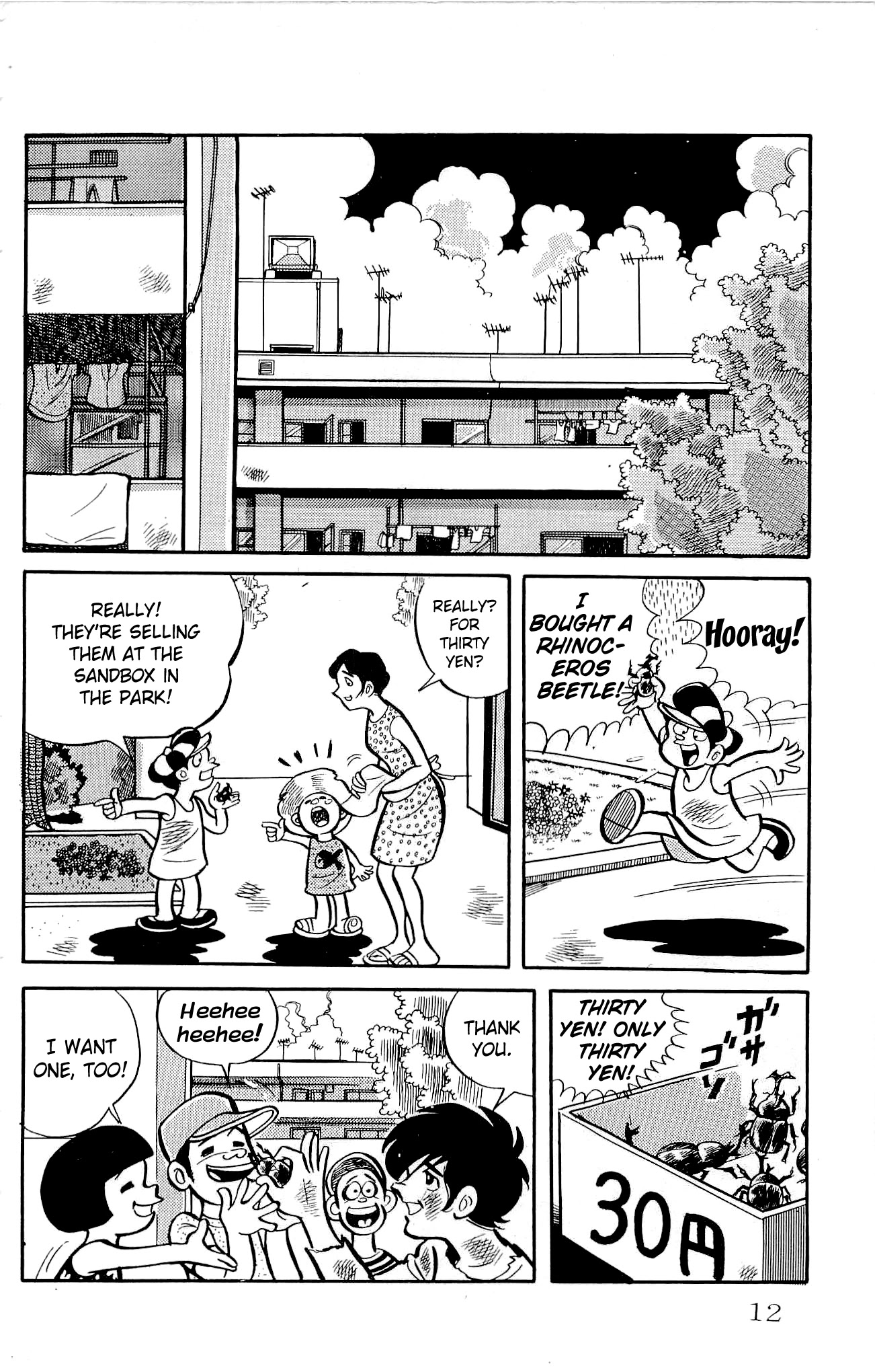 Zenikko Chapter 6 page 14 - Chapter 6: Dancing Profits and Losses