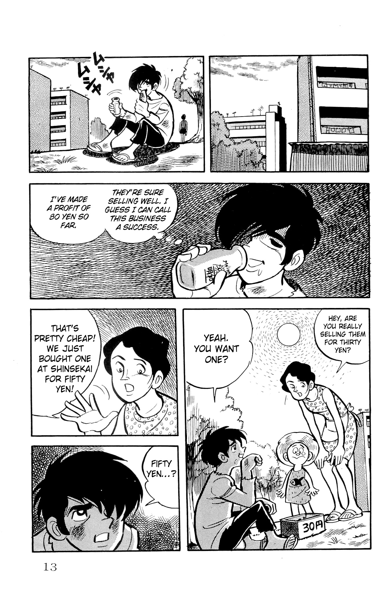 Zenikko Chapter 6 page 15 - Chapter 6: Dancing Profits and Losses