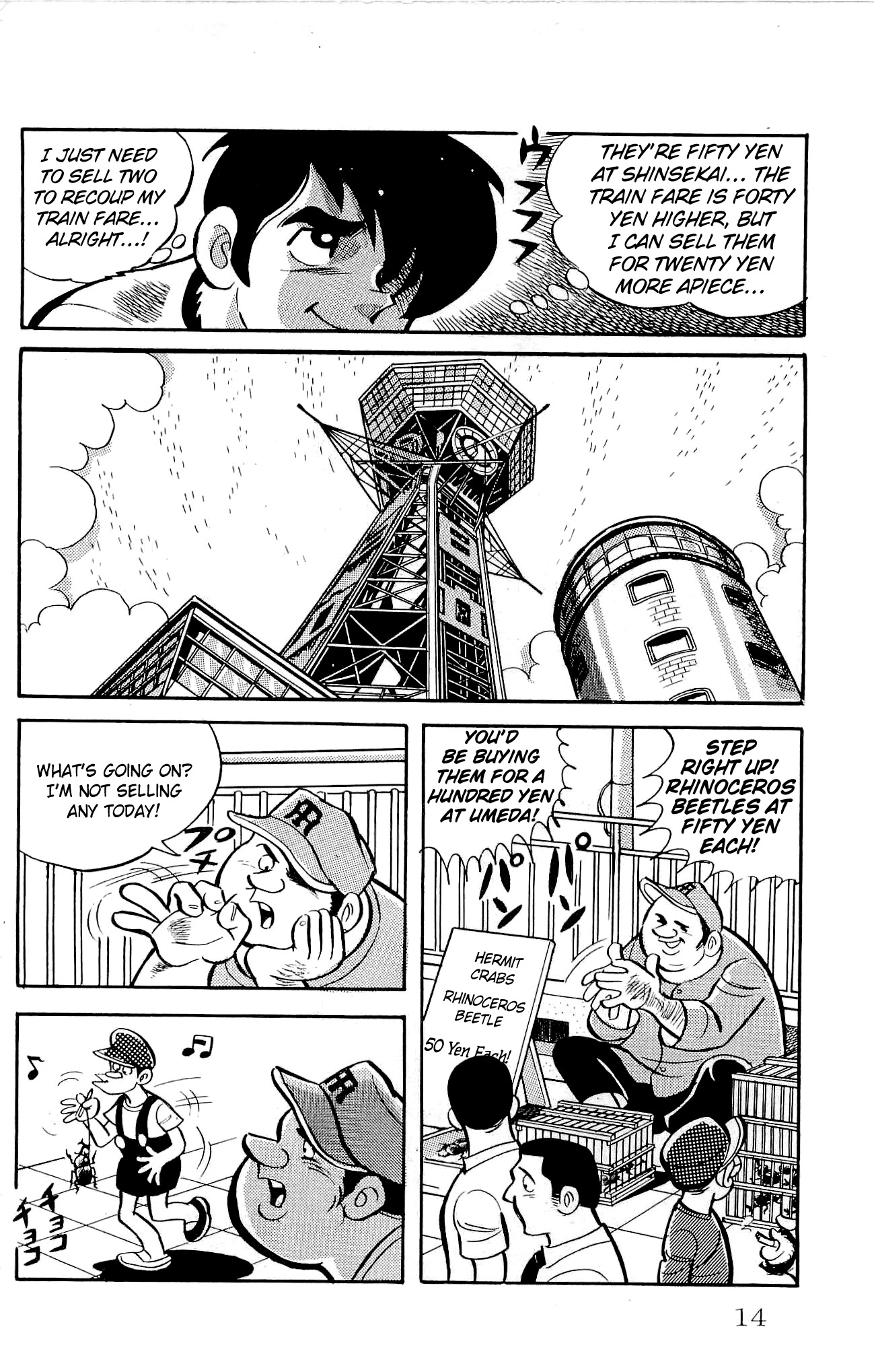 Zenikko Chapter 6 page 16 - Chapter 6: Dancing Profits and Losses