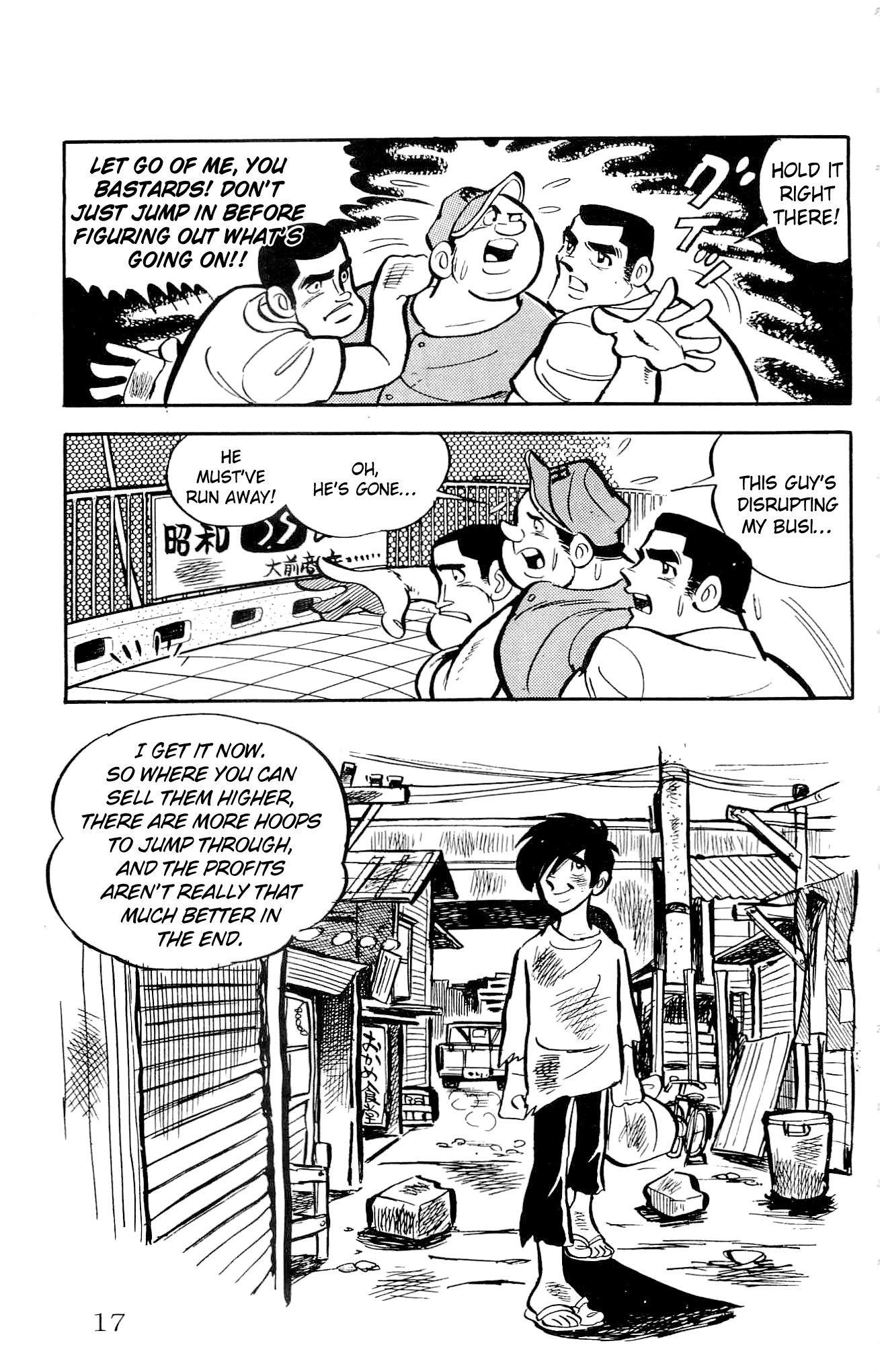 Zenikko Chapter 6 page 19 - Chapter 6: Dancing Profits and Losses