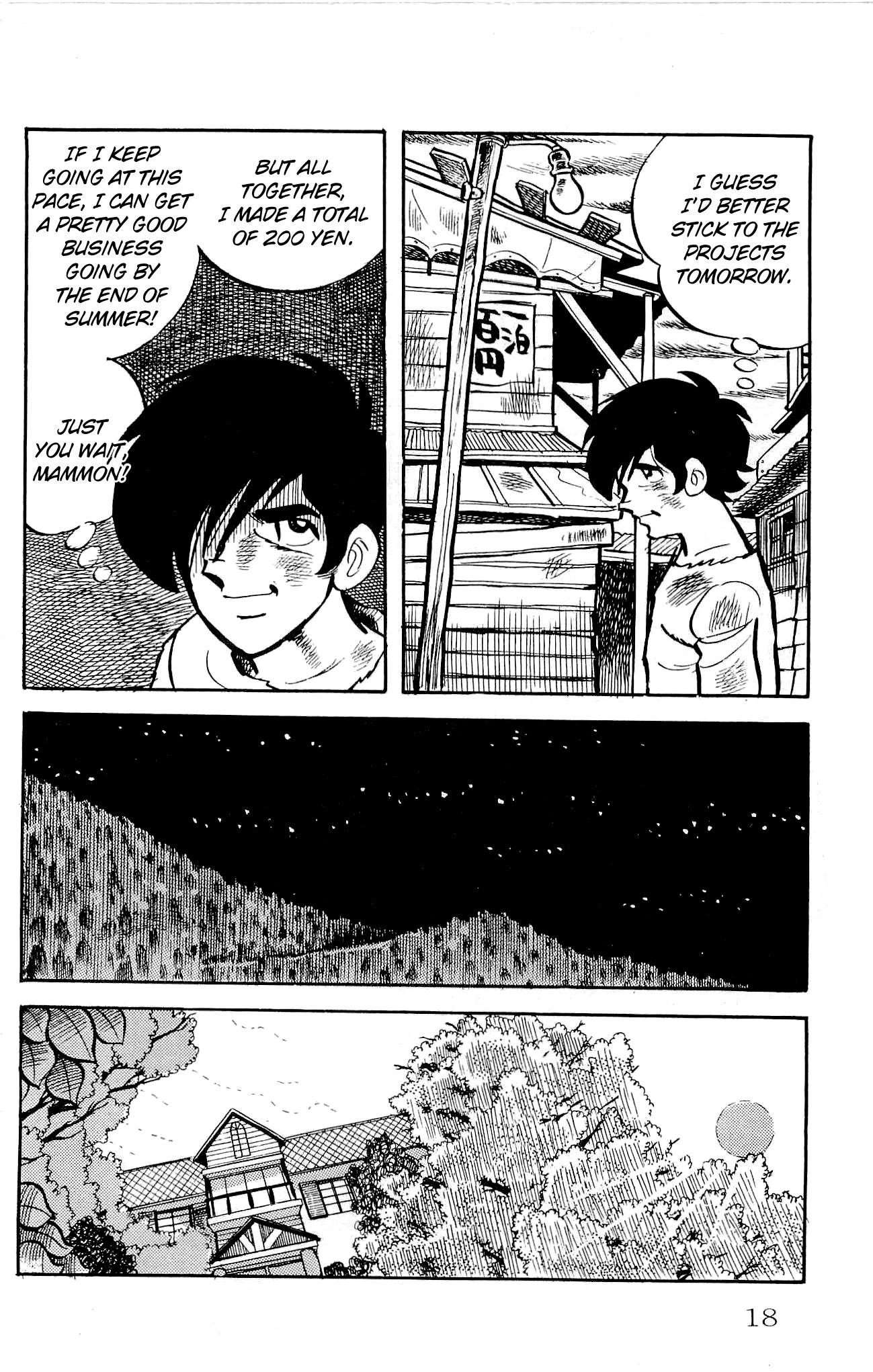Zenikko Chapter 6 page 20 - Chapter 6: Dancing Profits and Losses