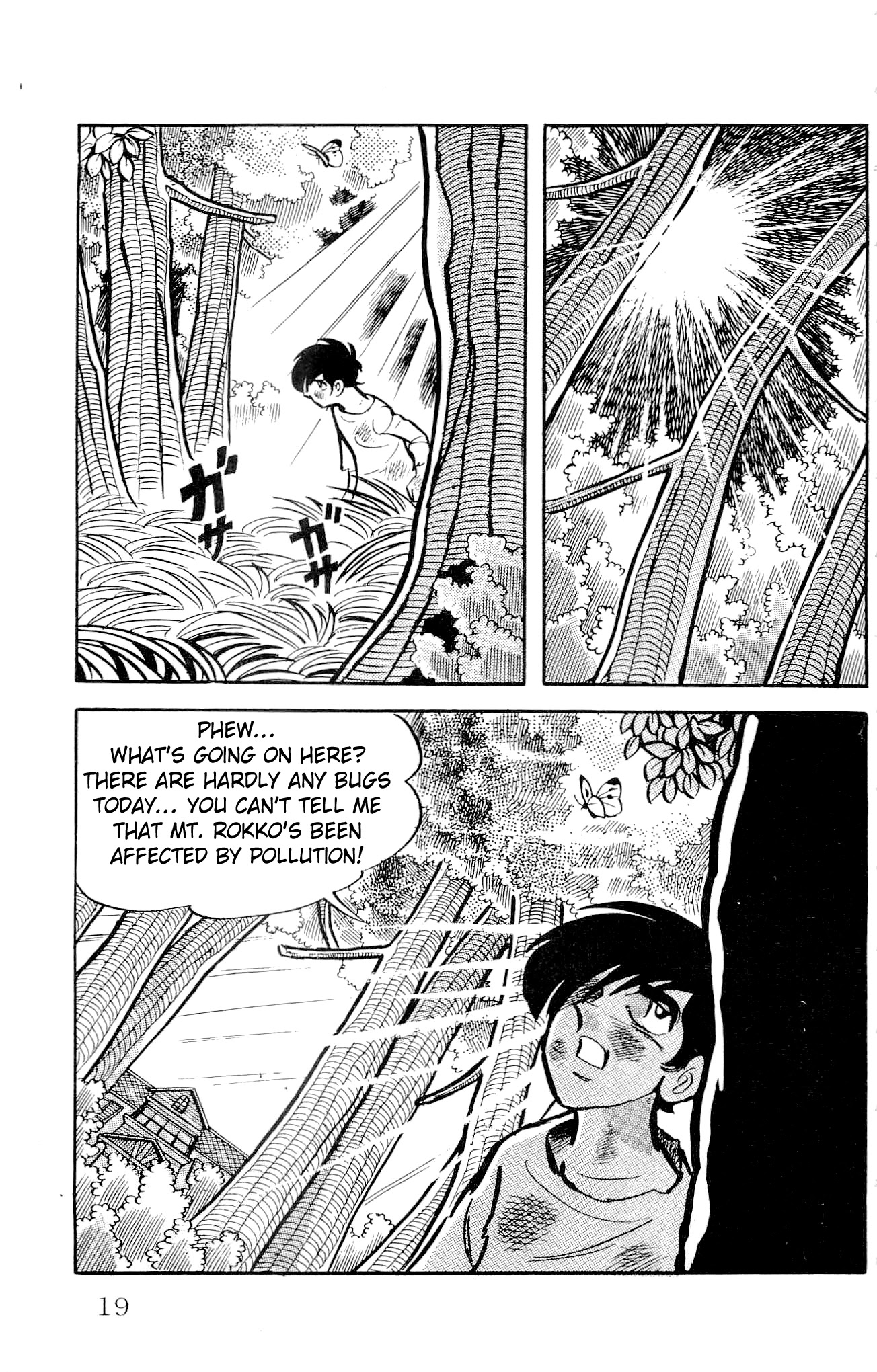 Zenikko Chapter 6 page 21 - Chapter 6: Dancing Profits and Losses
