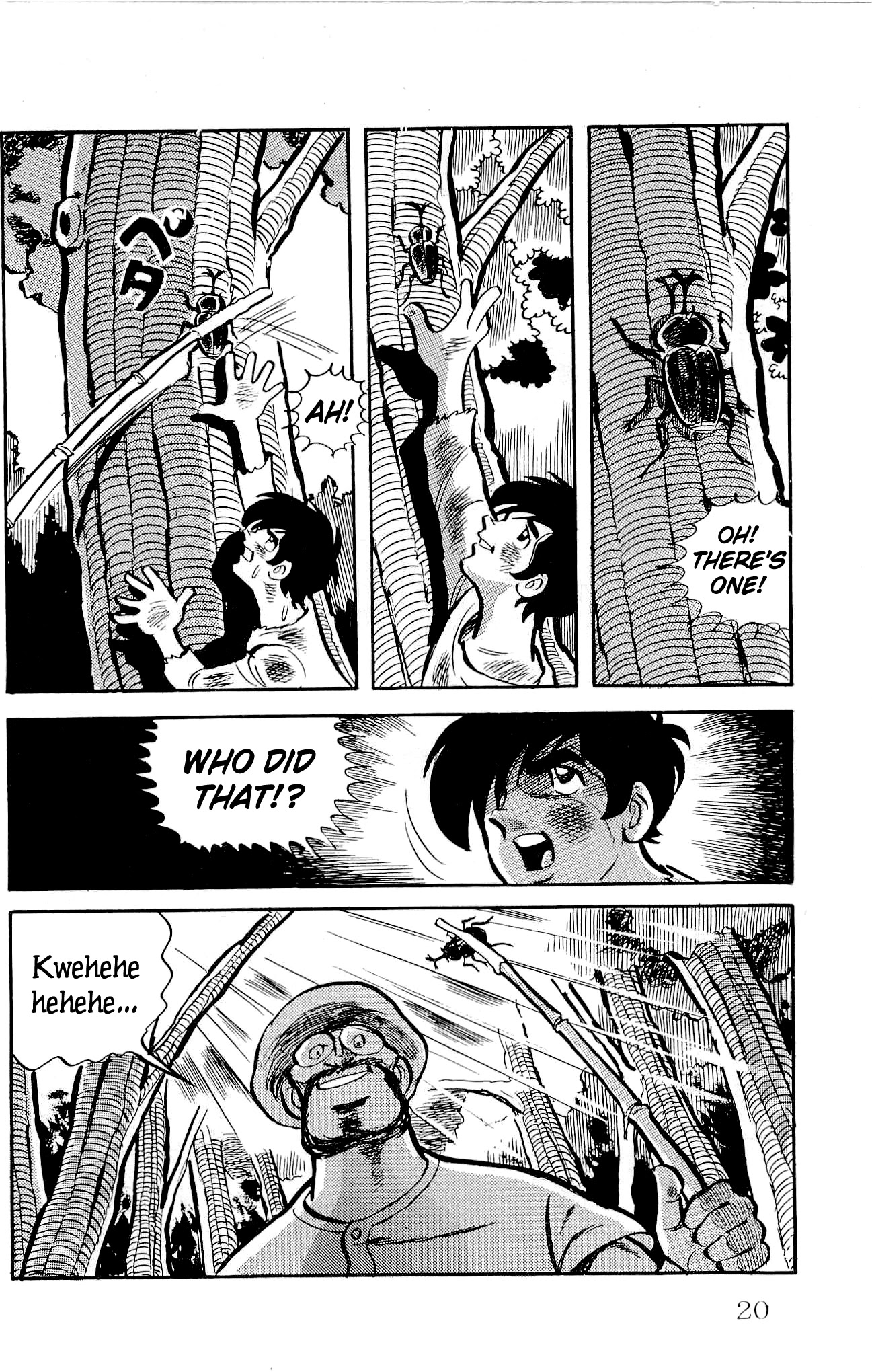 Zenikko Chapter 6 page 22 - Chapter 6: Dancing Profits and Losses