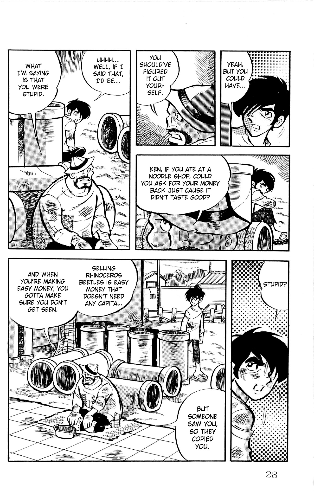 Zenikko Chapter 6 page 30 - Chapter 6: Dancing Profits and Losses