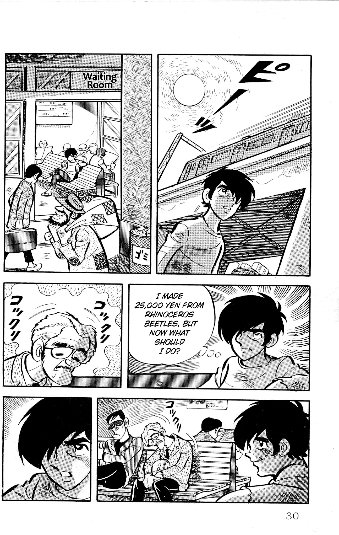 Zenikko Chapter 6 page 32 - Chapter 6: Dancing Profits and Losses