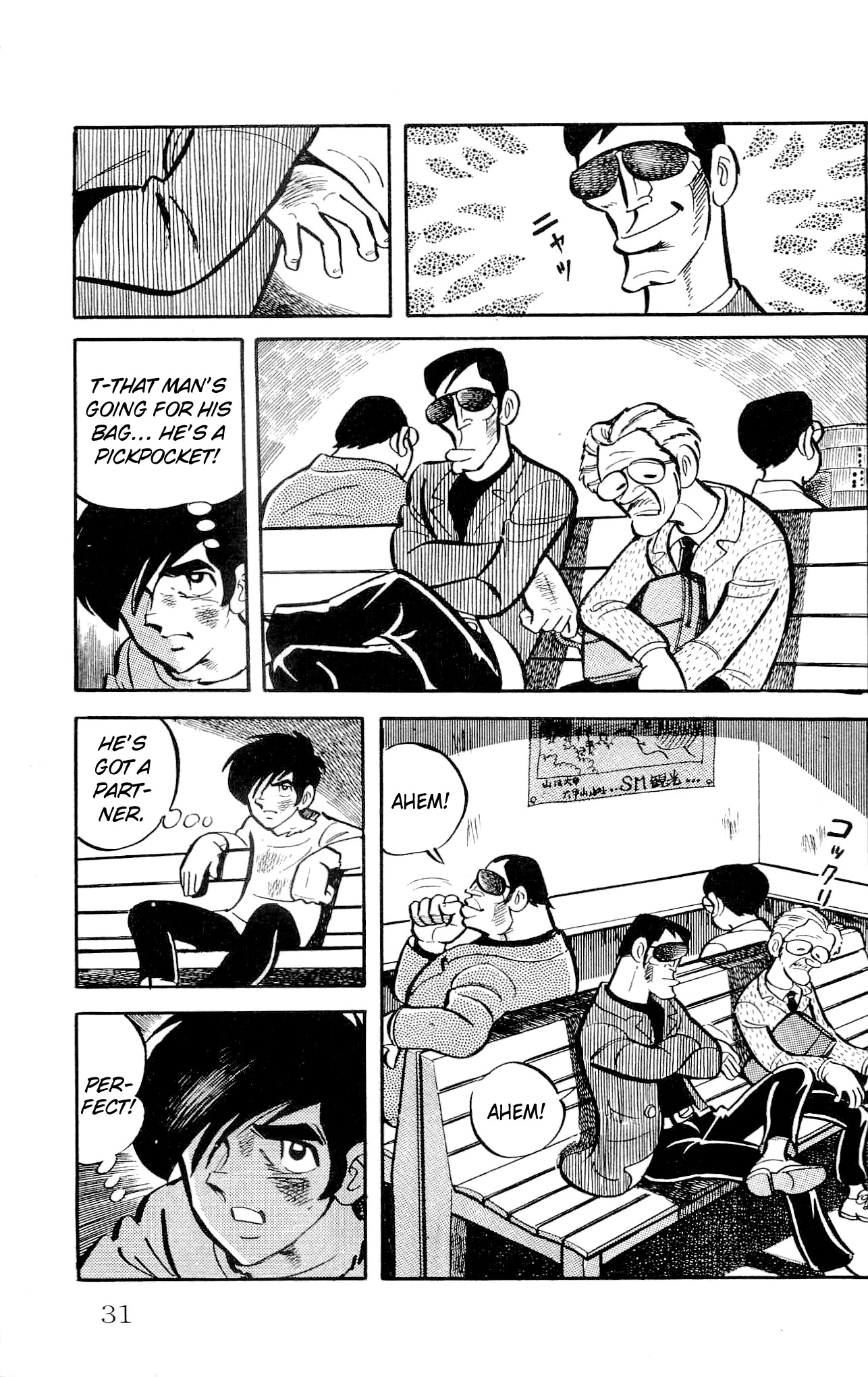 Zenikko Chapter 6 page 33 - Chapter 6: Dancing Profits and Losses