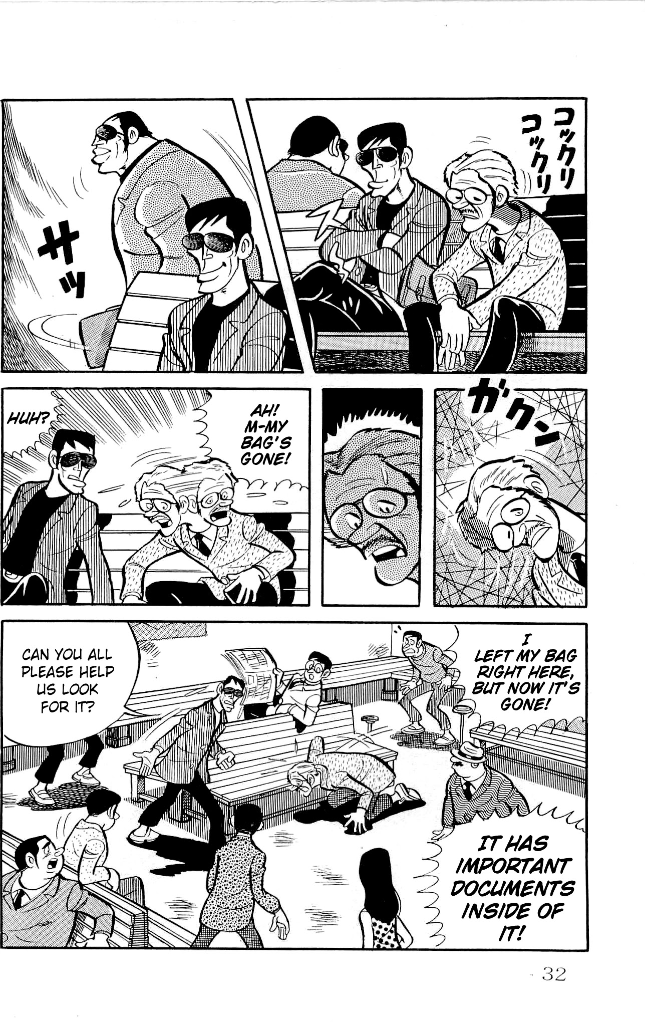 Zenikko Chapter 6 page 34 - Chapter 6: Dancing Profits and Losses
