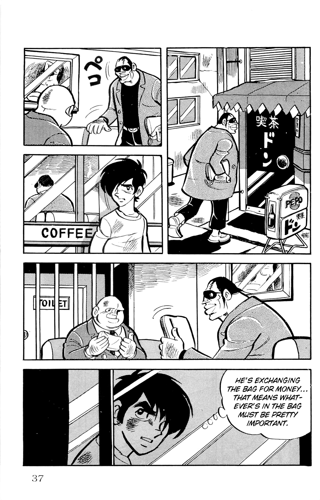 Zenikko Chapter 6 page 39 - Chapter 6: Dancing Profits and Losses